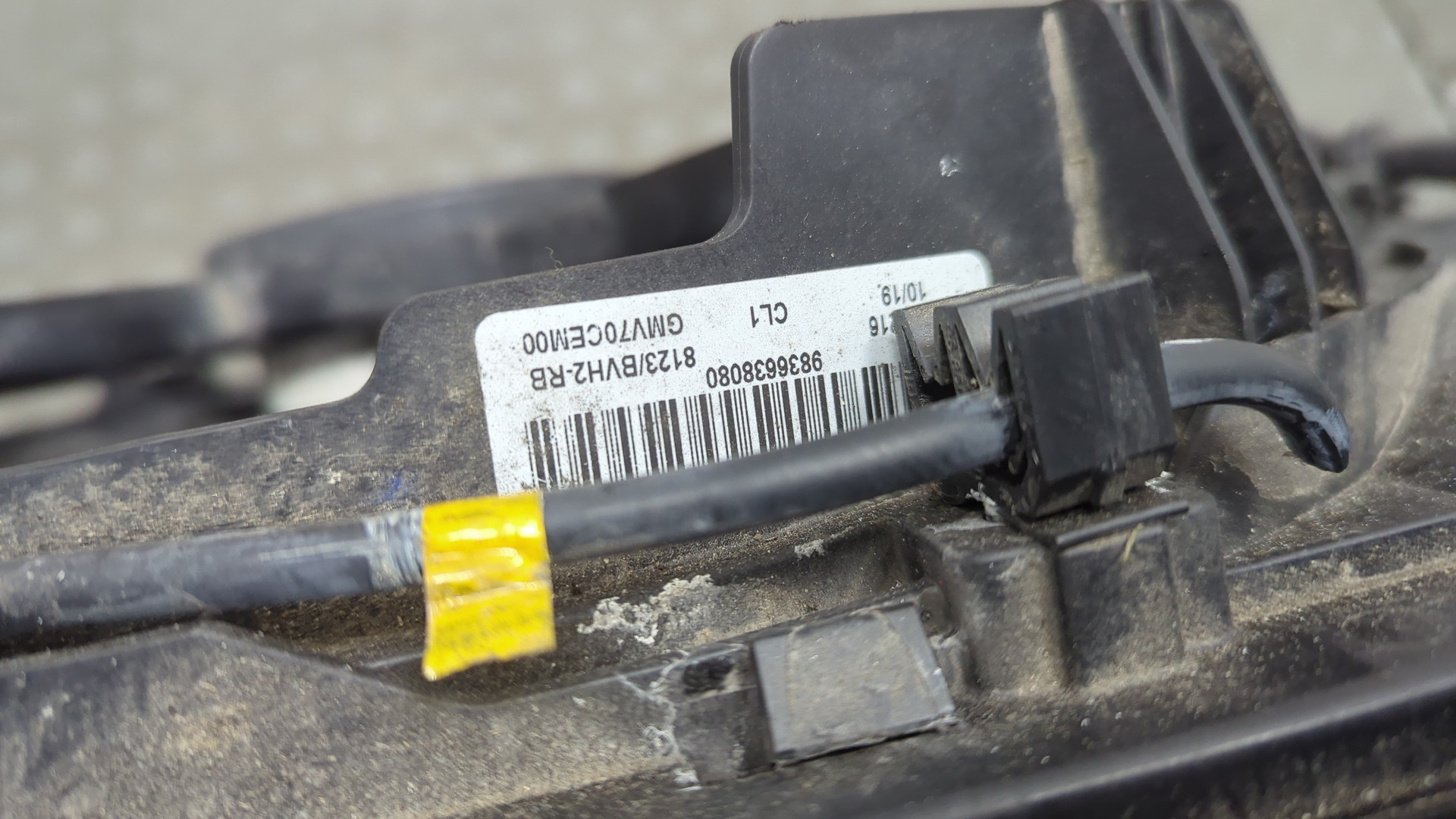 Вентилятор радиатора