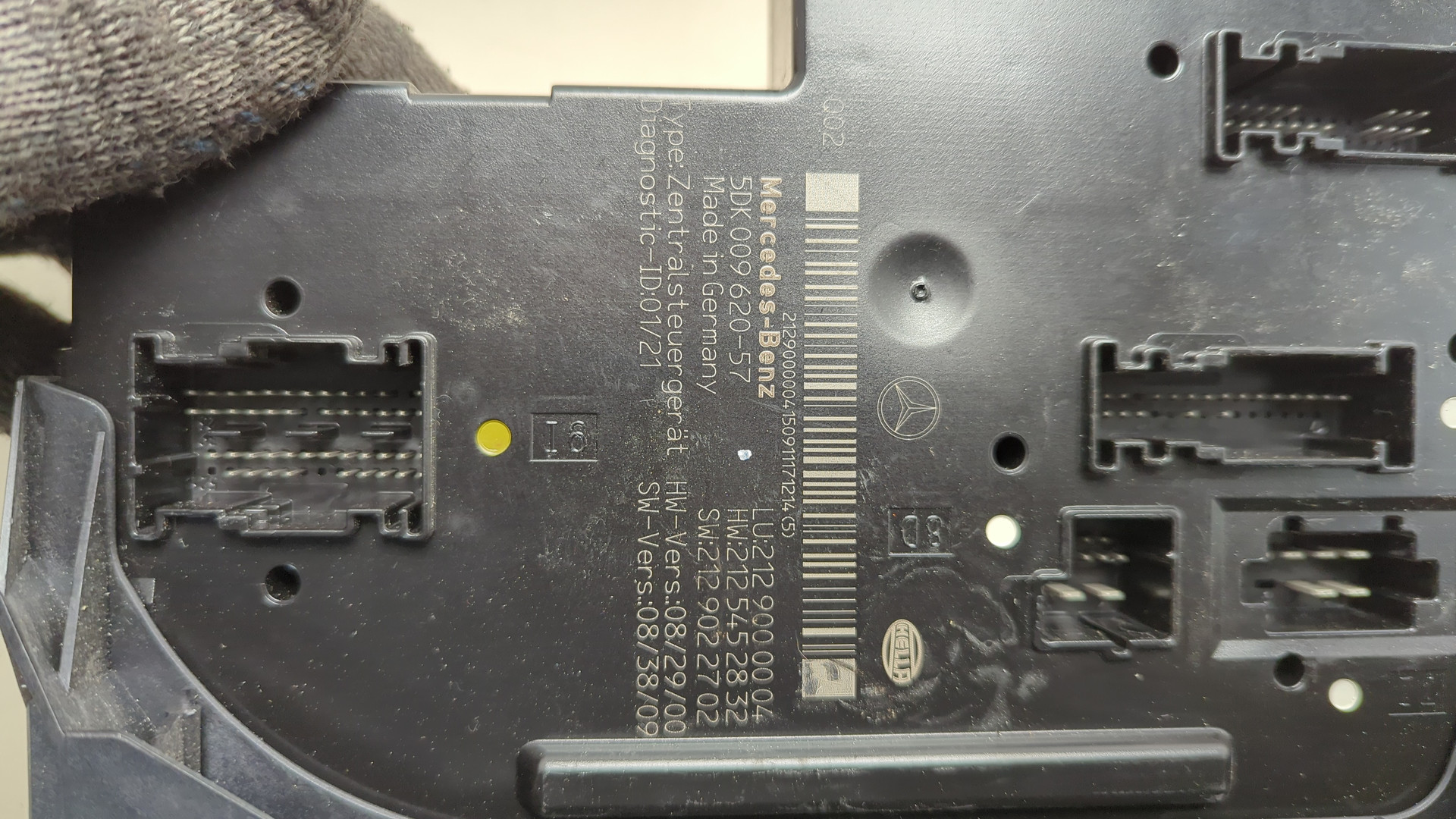 Блок электронный