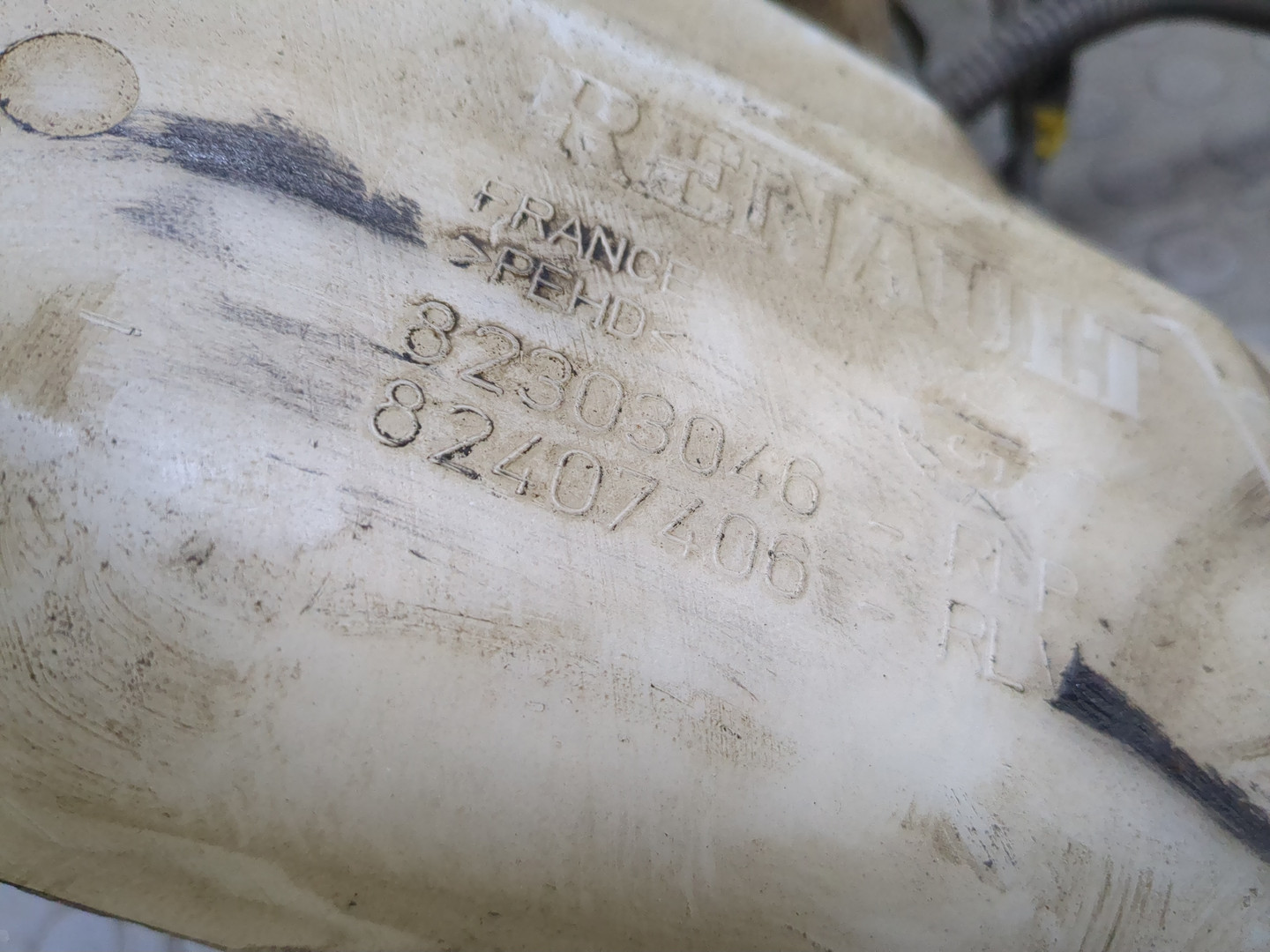 Бачок омывателя лобового стекла