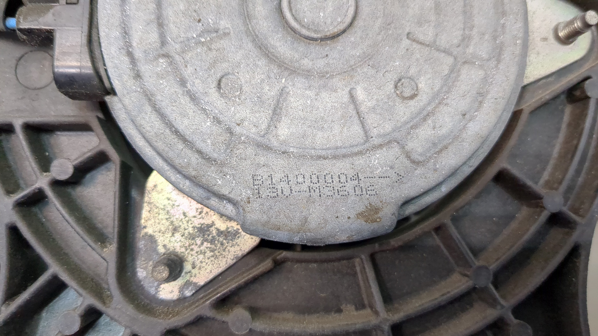 Вентилятор радиатора