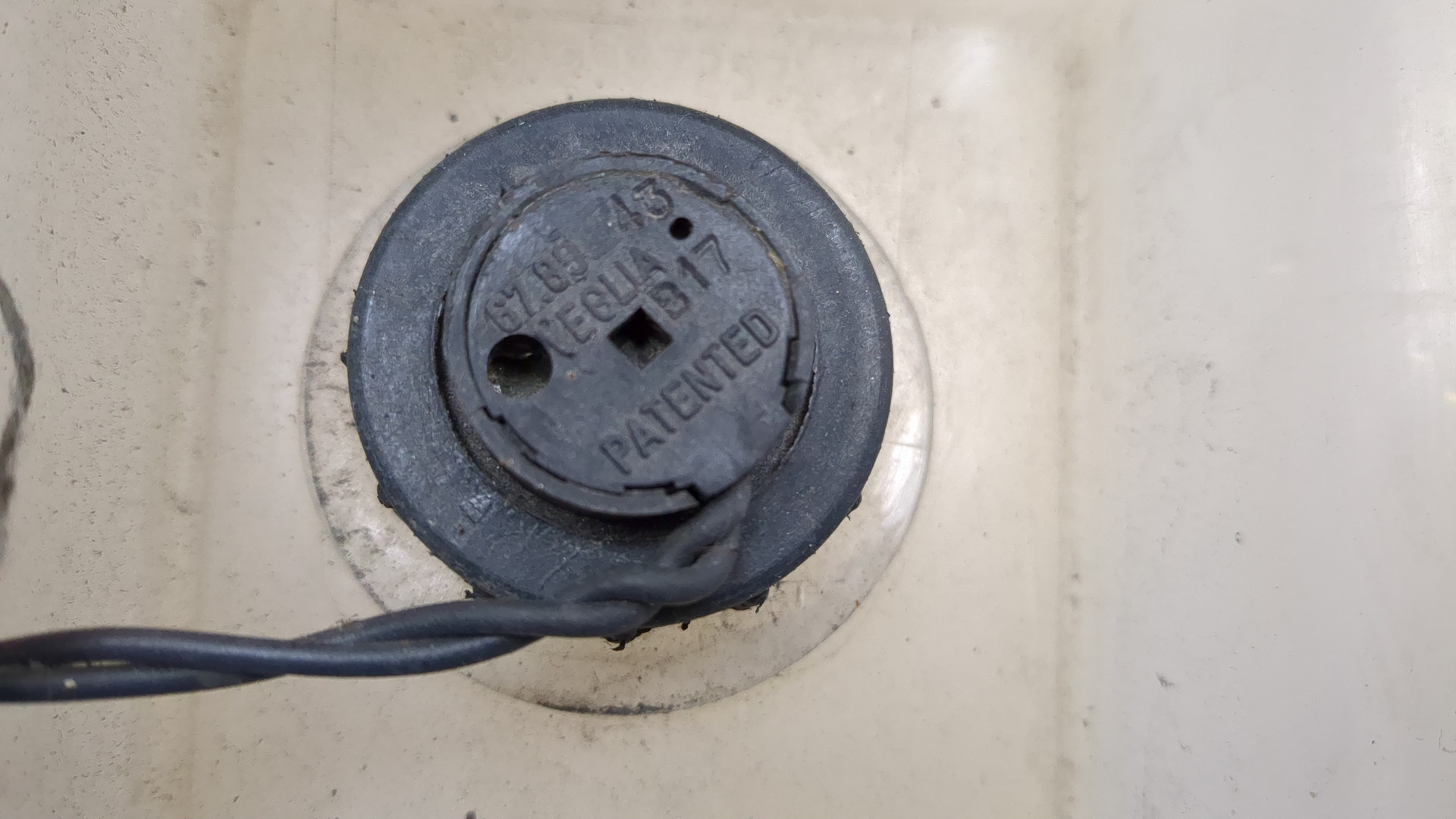 Бачок расширительный