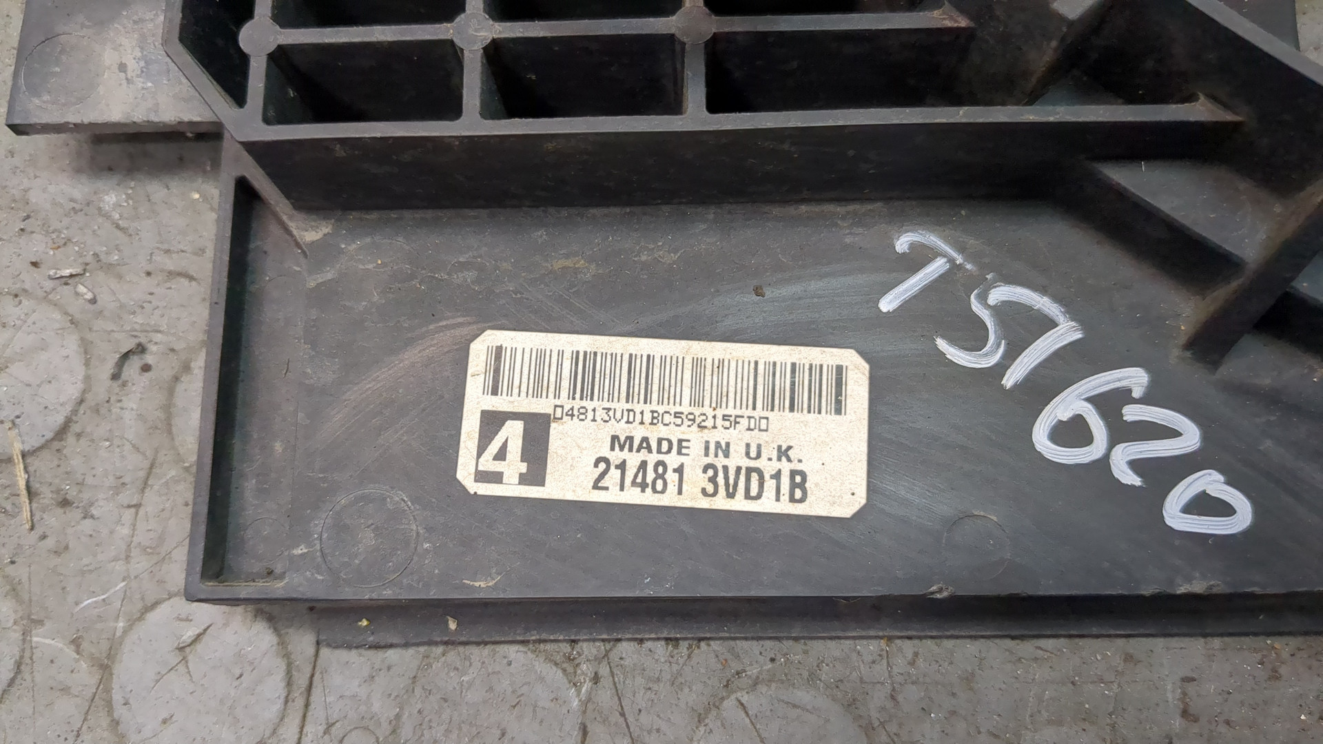 Вентилятор радиатора