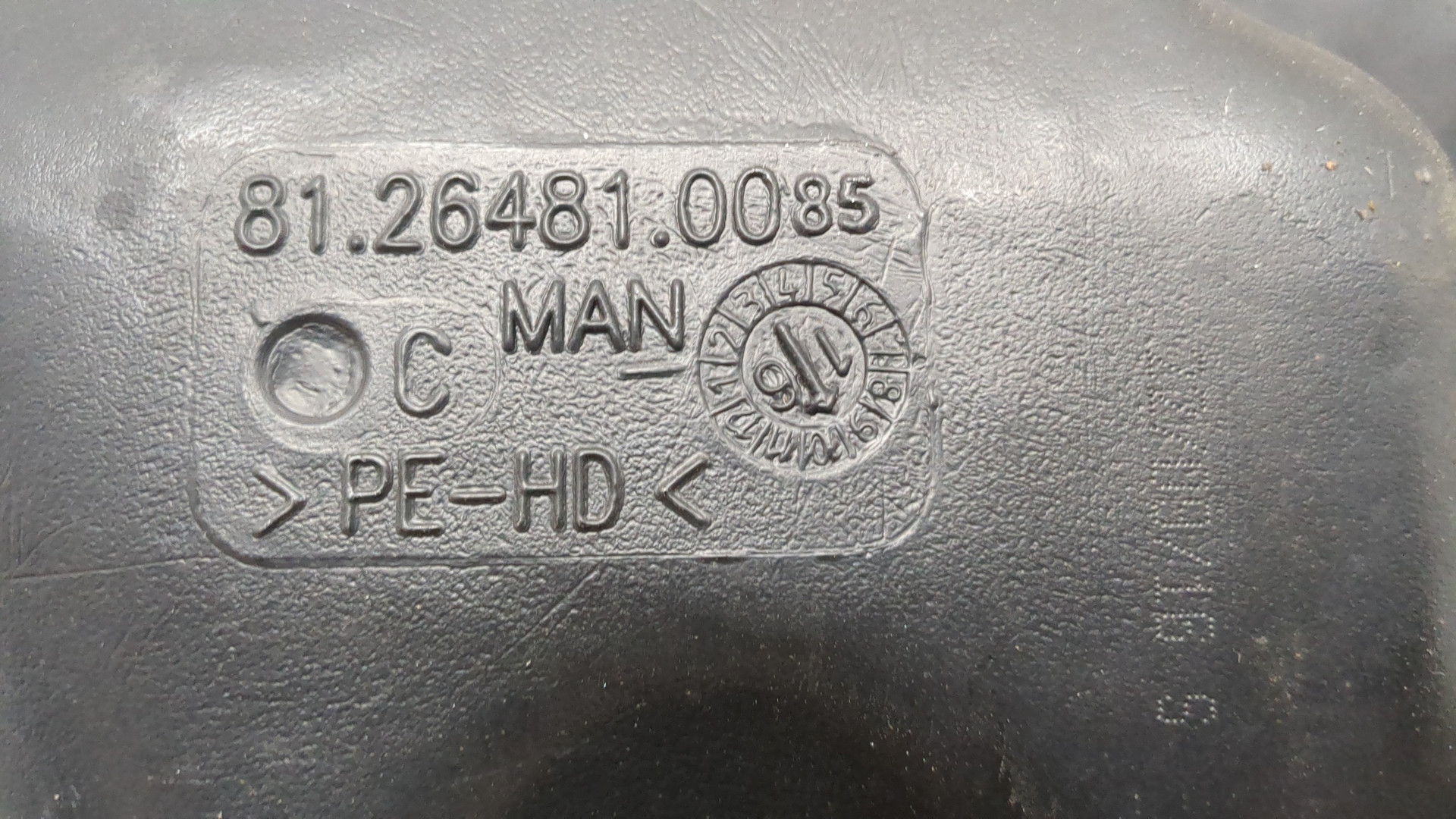 Бачок омывателя лобового стекла