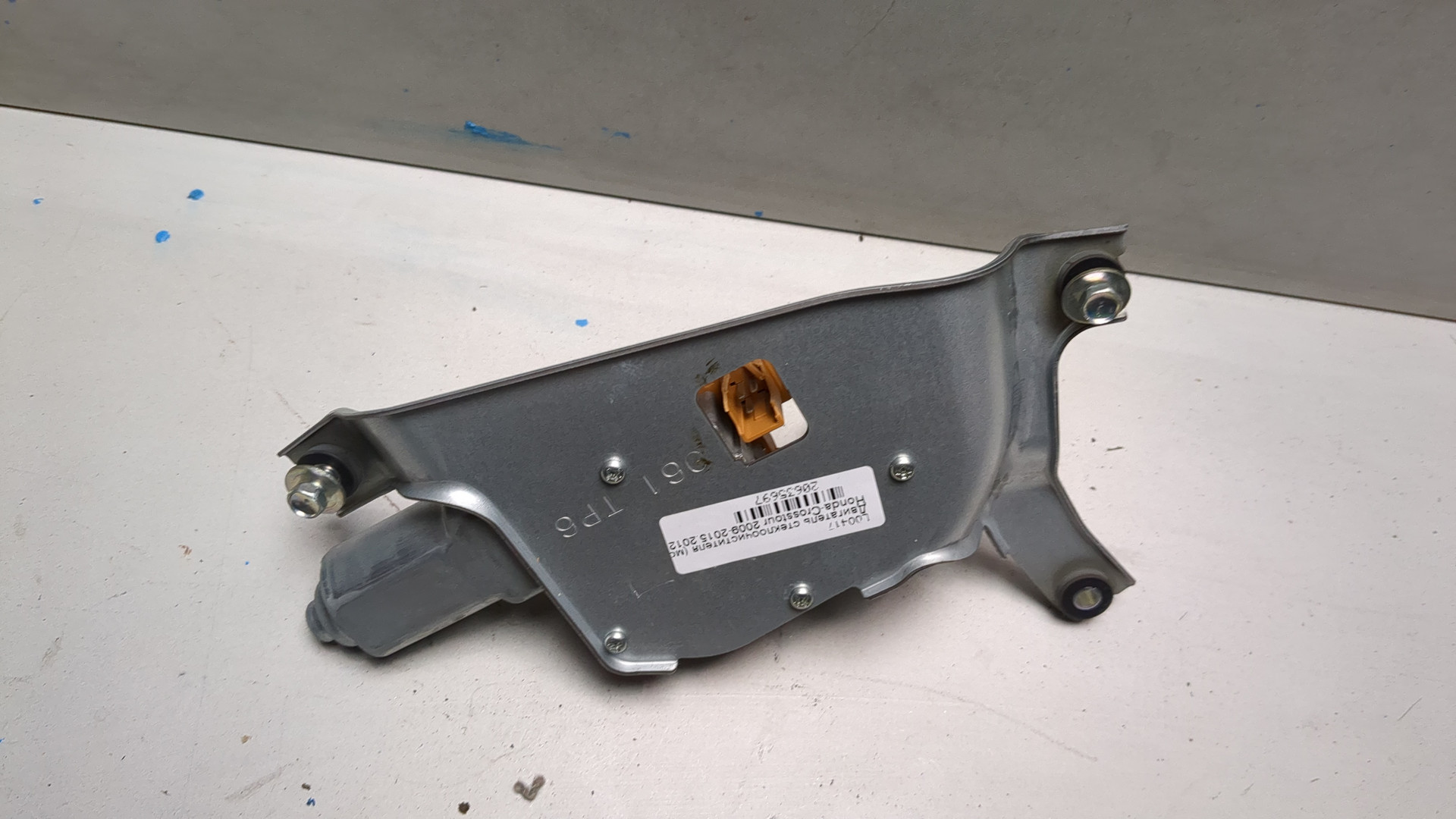 Моторчик стеклоочистителя задний