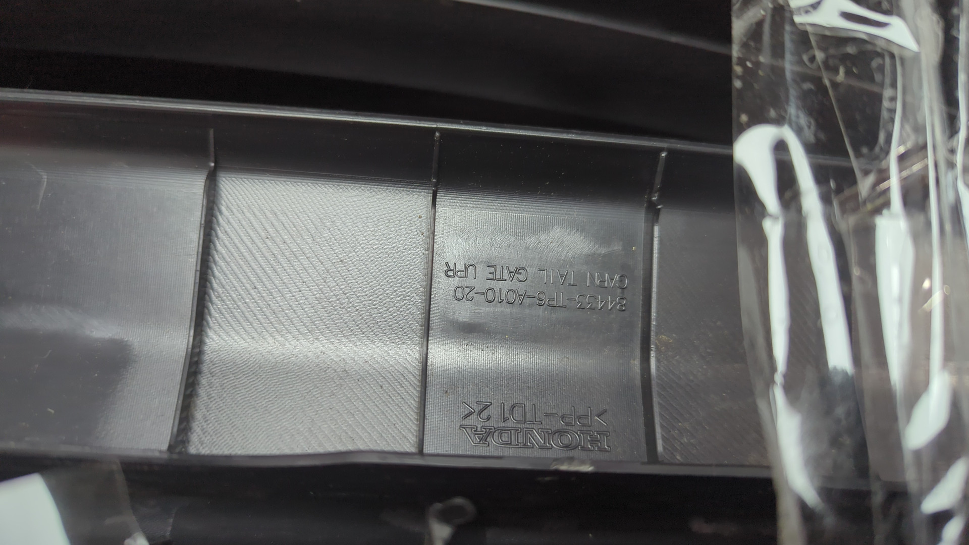 Обшивка двери багажника