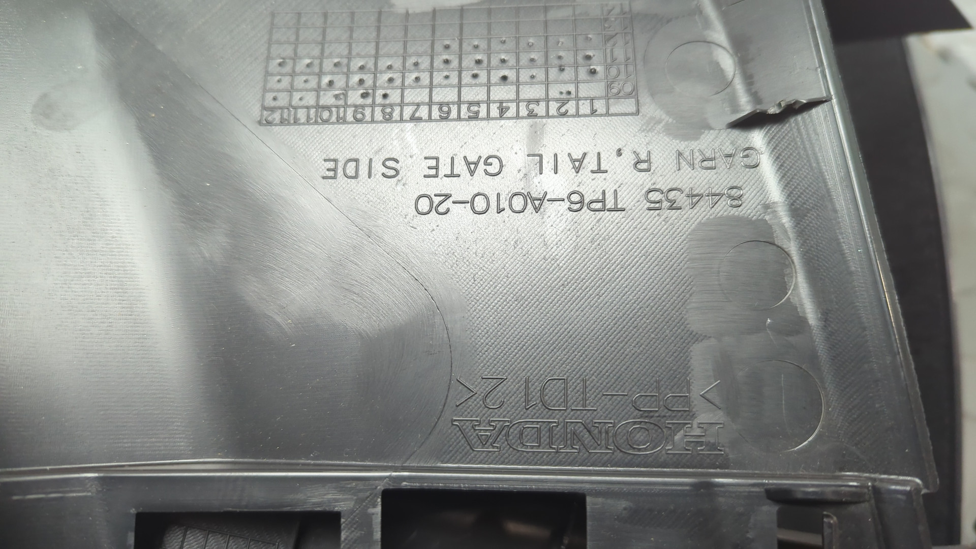 Обшивка двери багажника