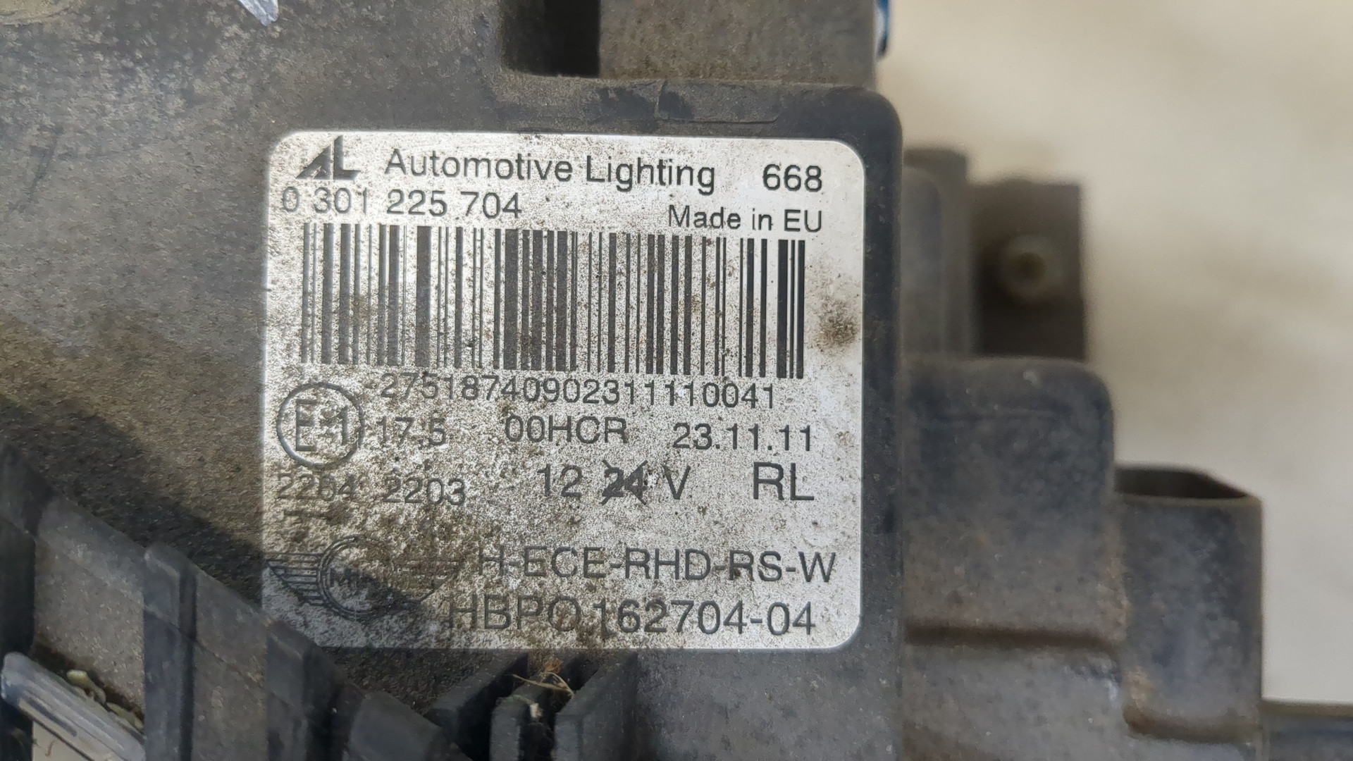 Фара правая