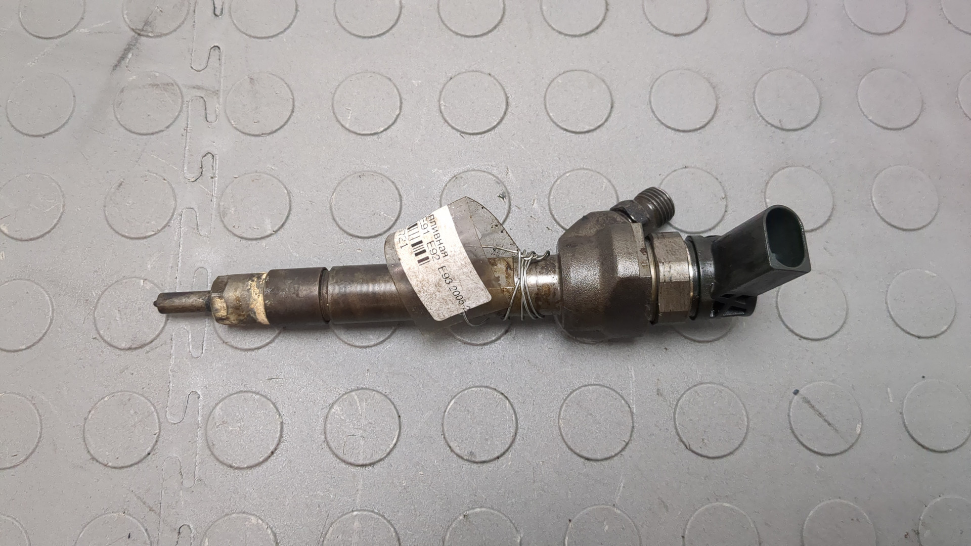 Форсунка дизельная электрическая