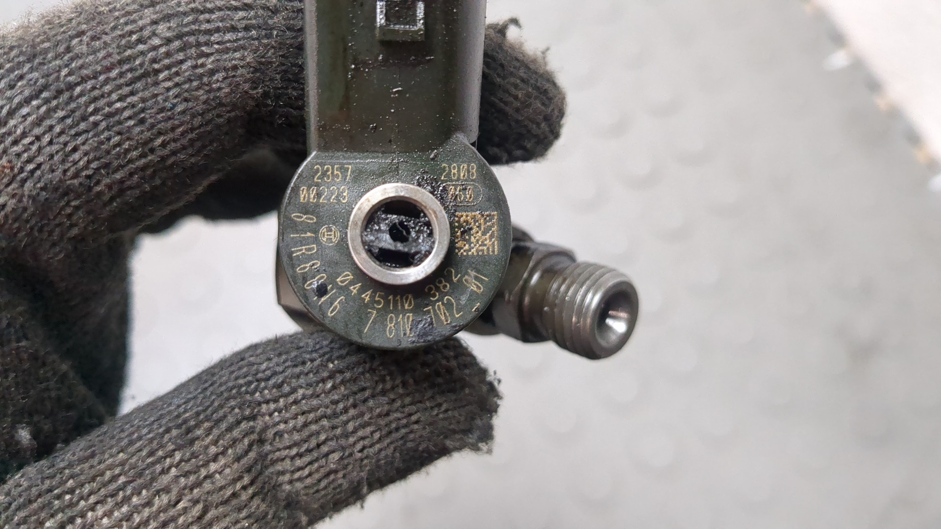 Форсунка дизельная электрическая