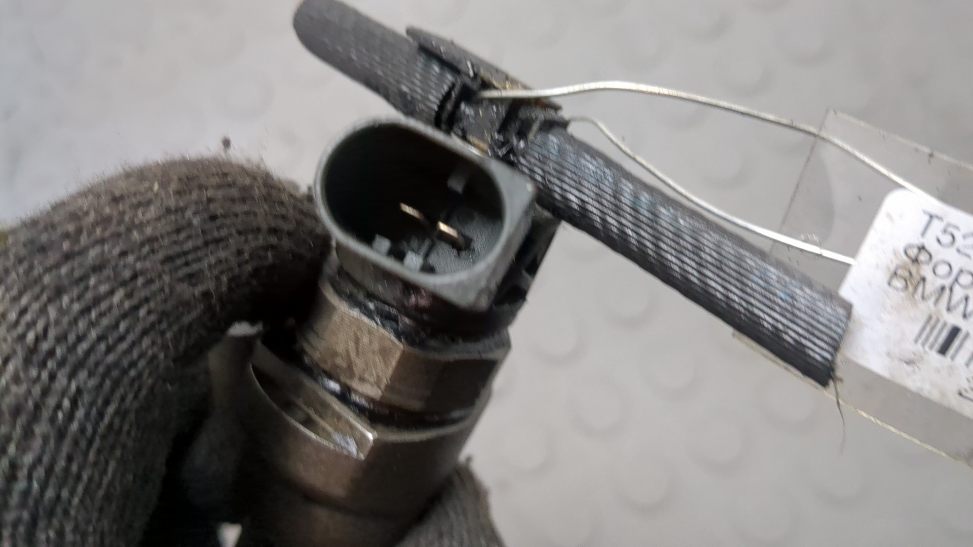 Форсунка дизельная электрическая