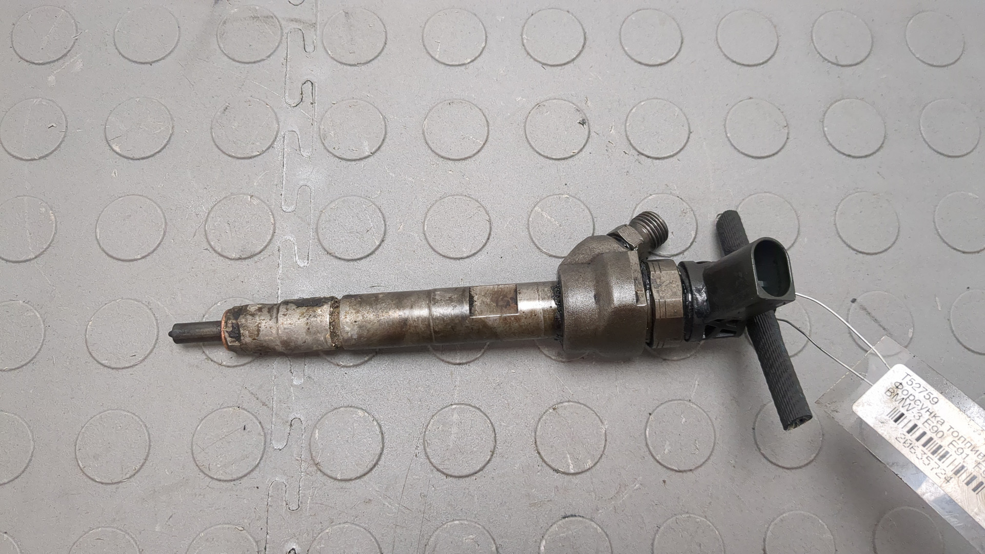 Форсунка дизельная электрическая