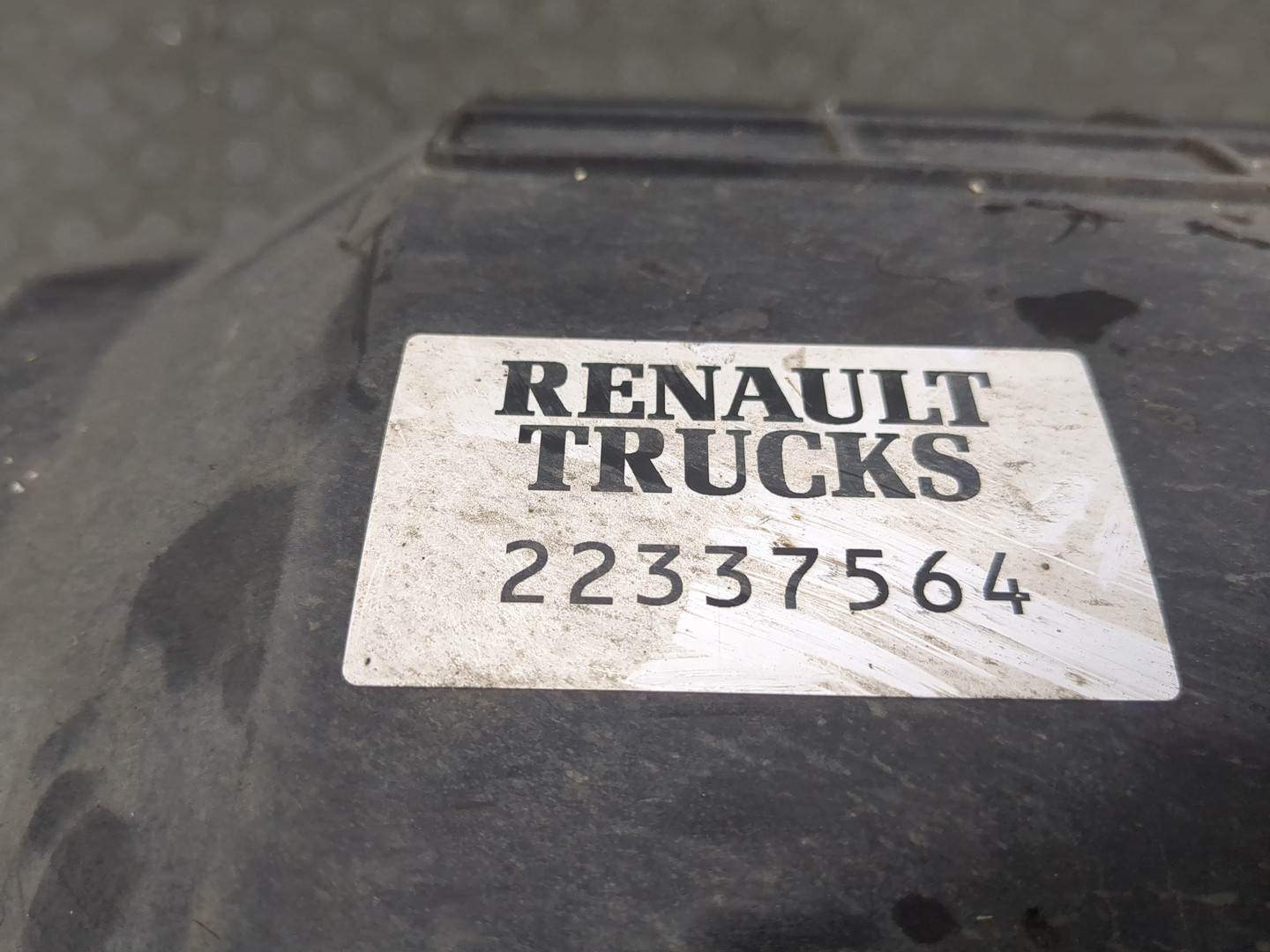 Корпус воздушного фильтра