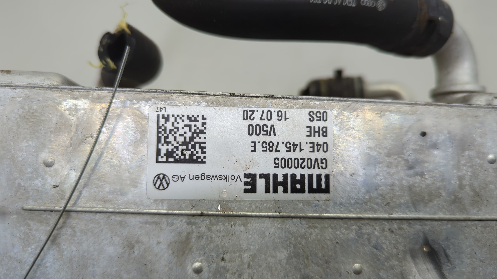 Интеркулер