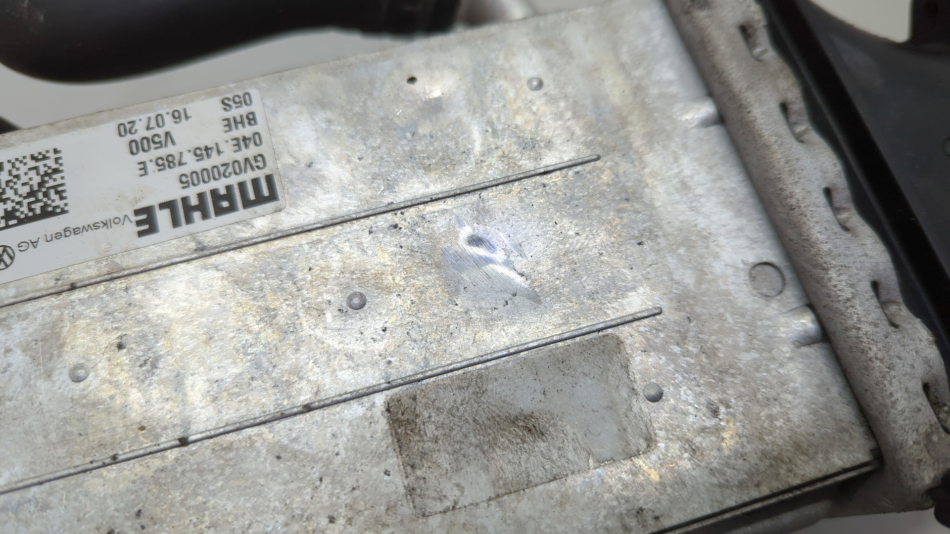 Интеркулер