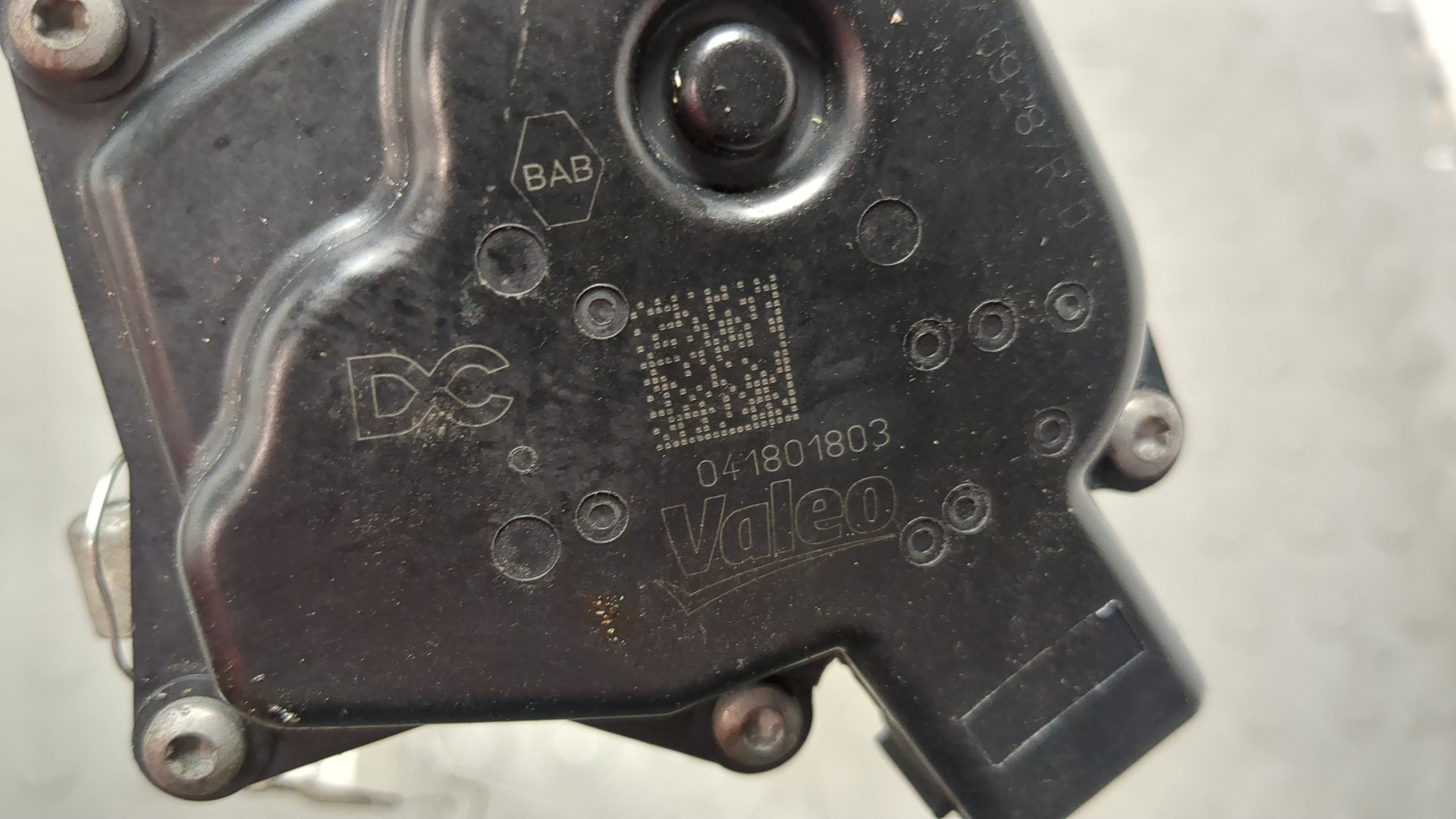 Заслонка дроссельная электрическая