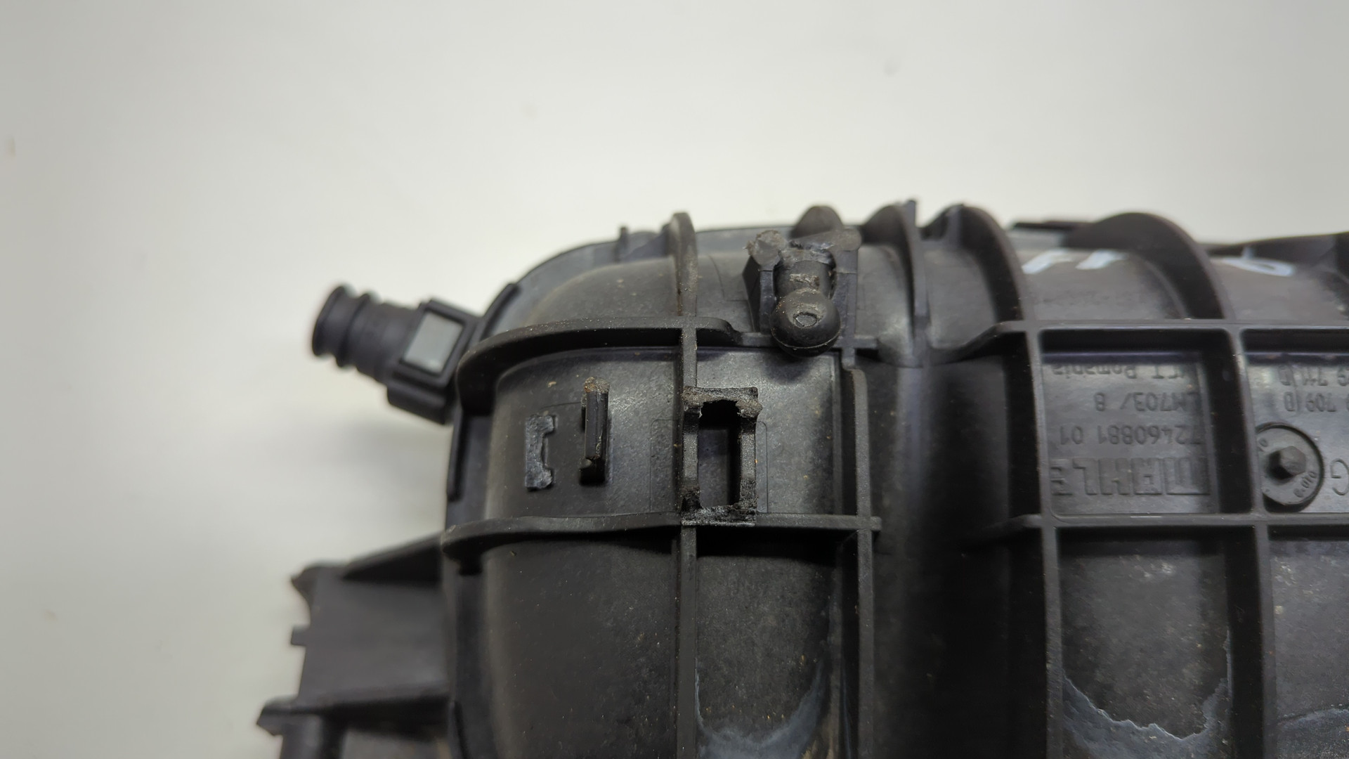 Коллектор впускной