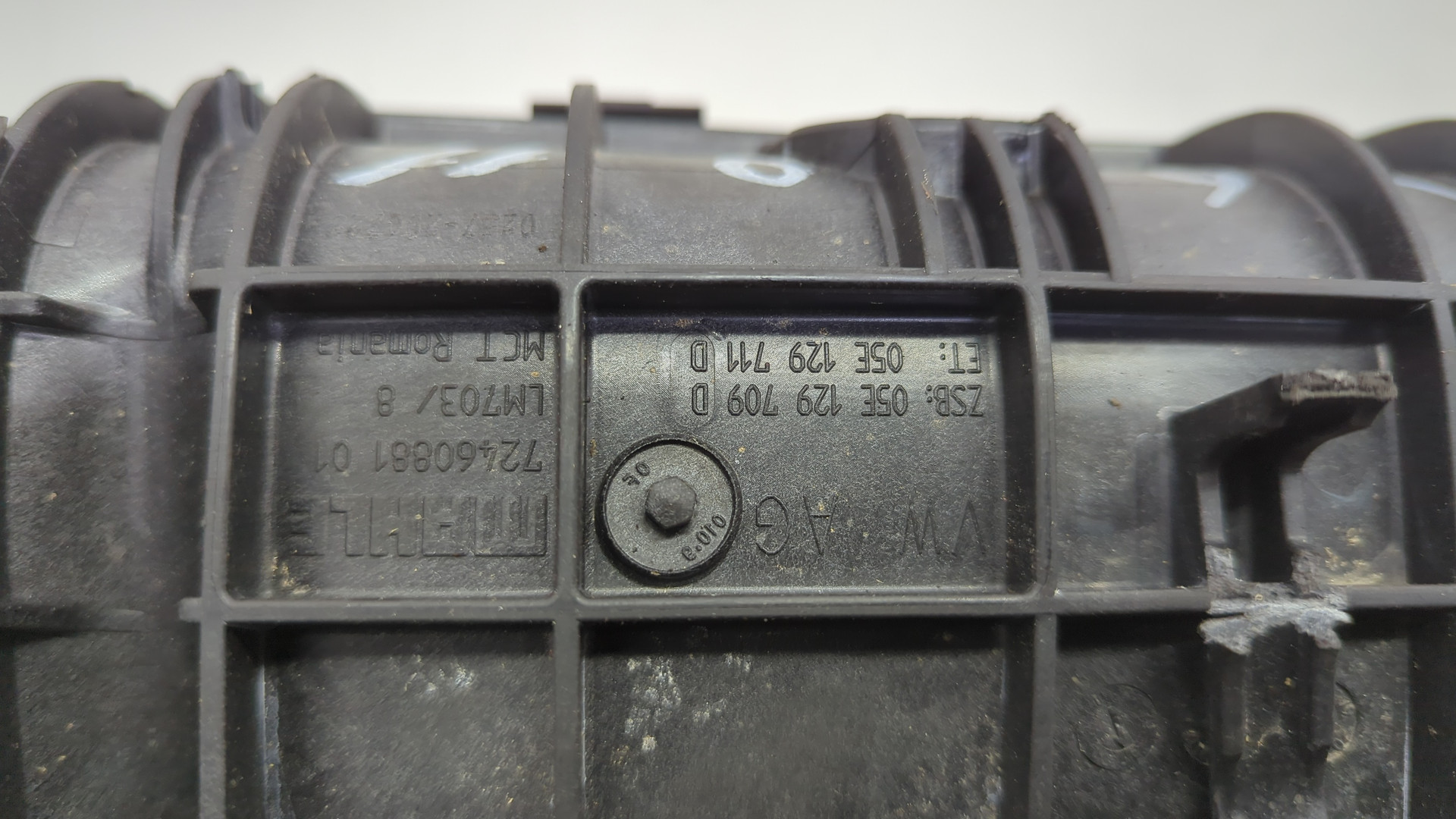 Коллектор впускной