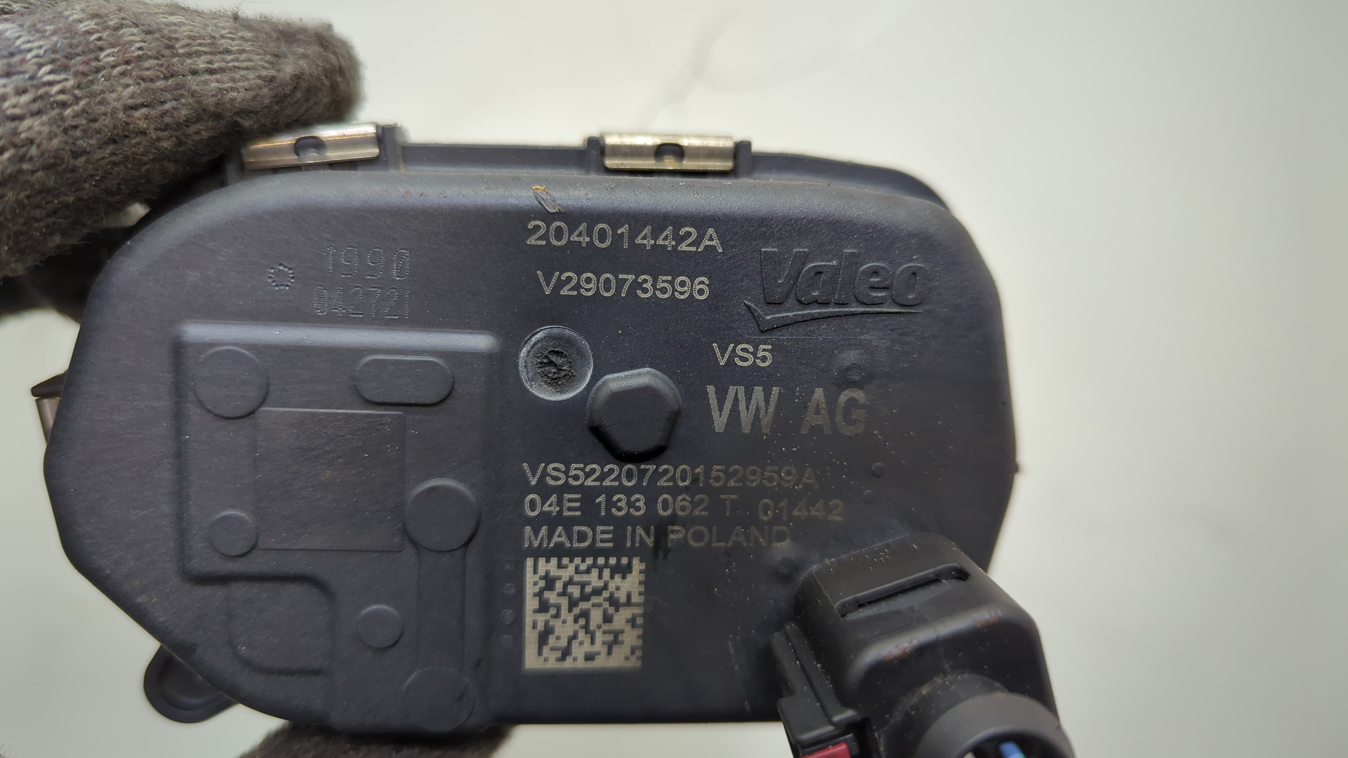 Заслонка дроссельная электрическая