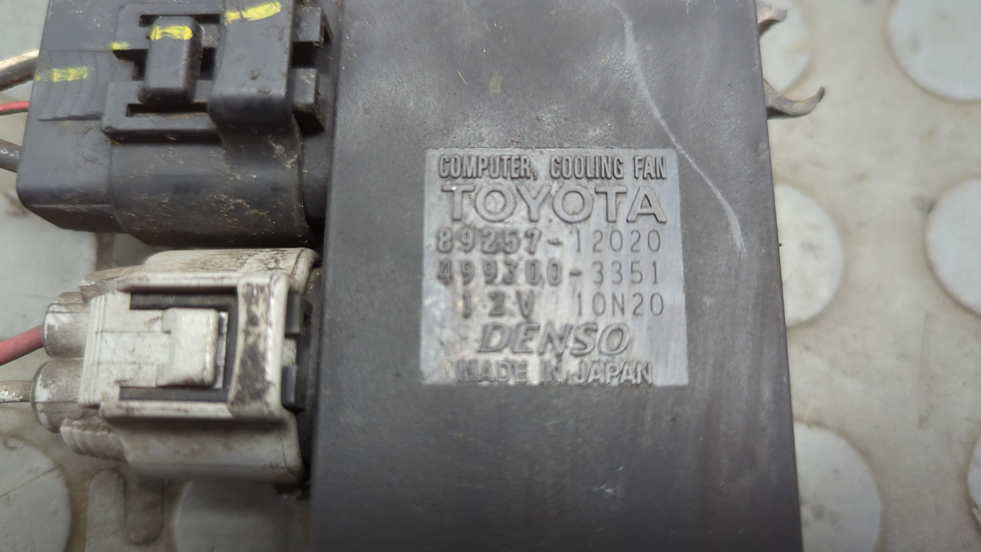 Блок управления вентилятором