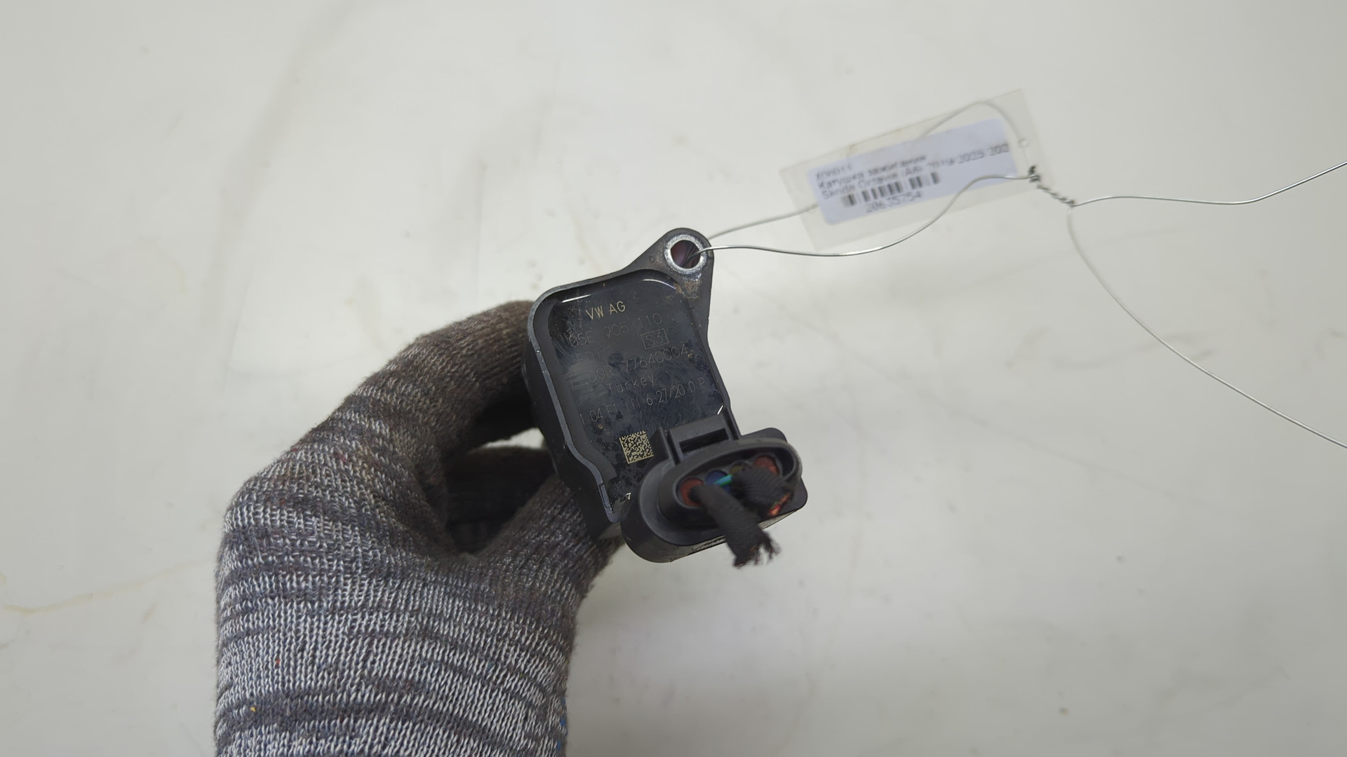 Катушка зажигания