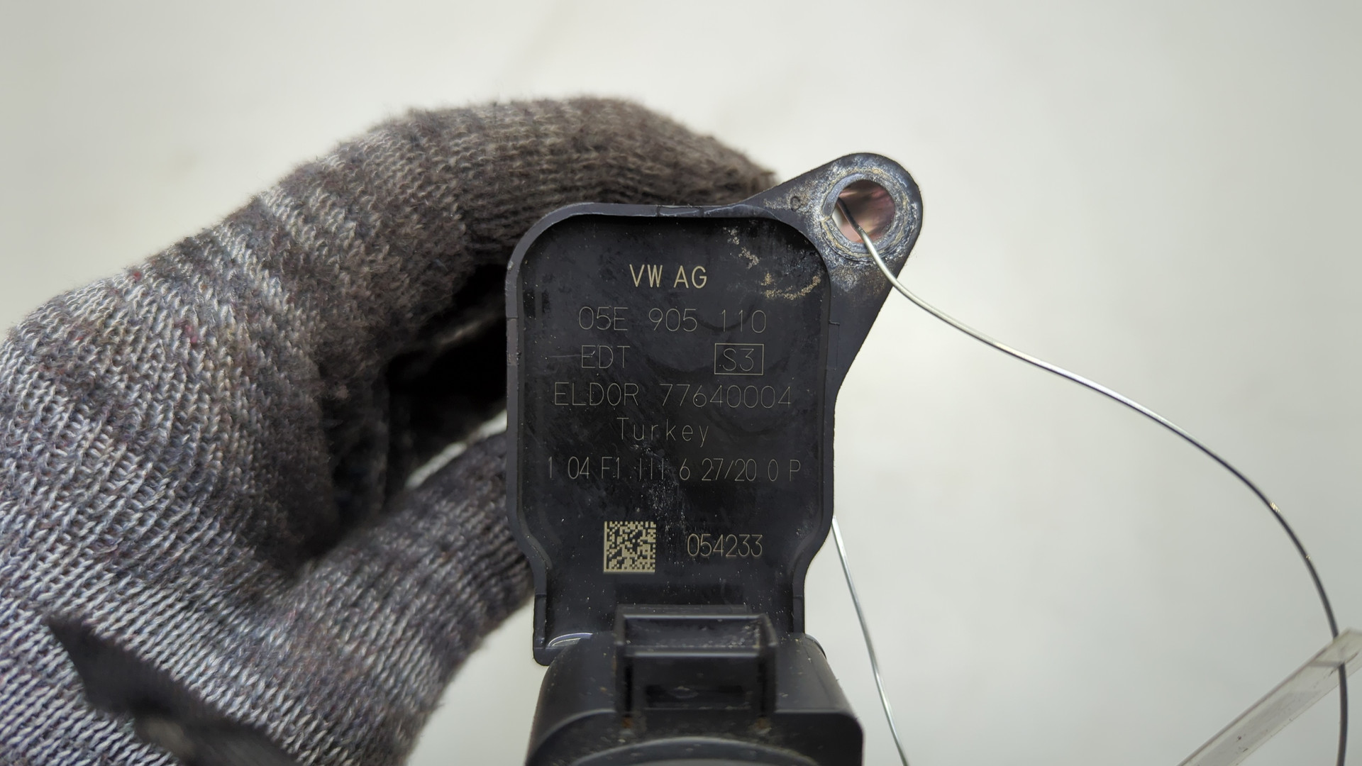 Катушка зажигания