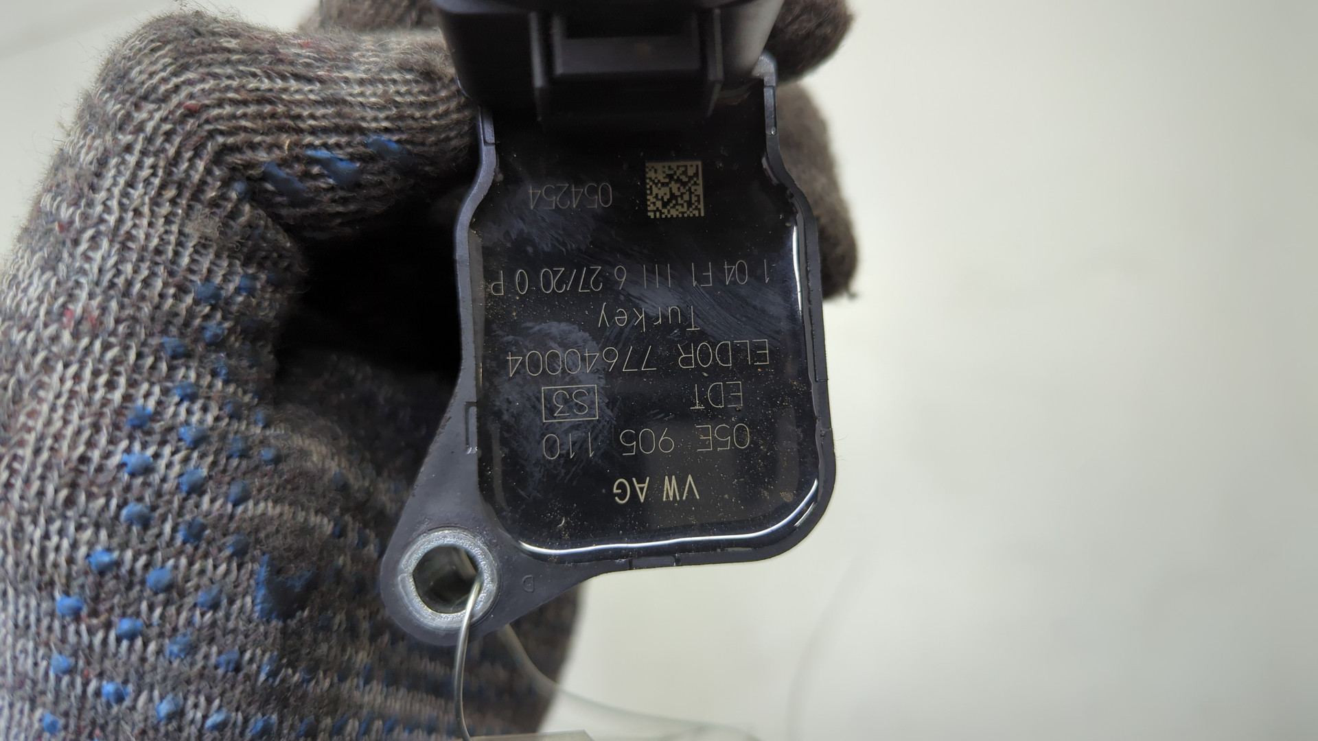 Катушка зажигания