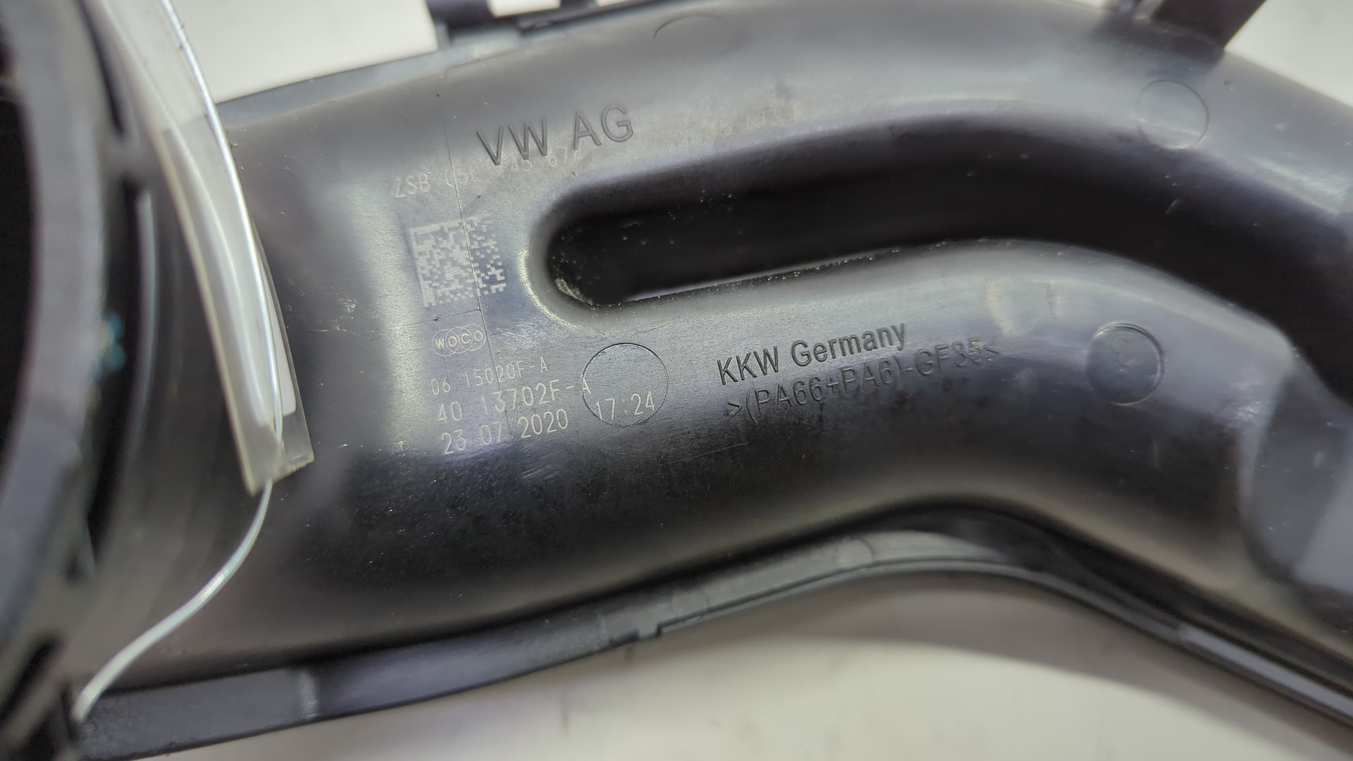 Патрубок интеркулера