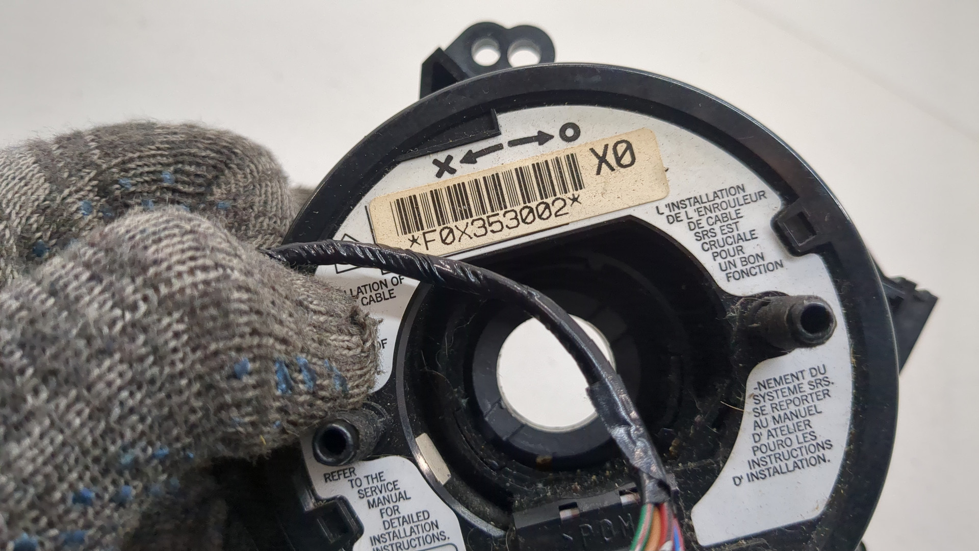 Переключатель подрулевой