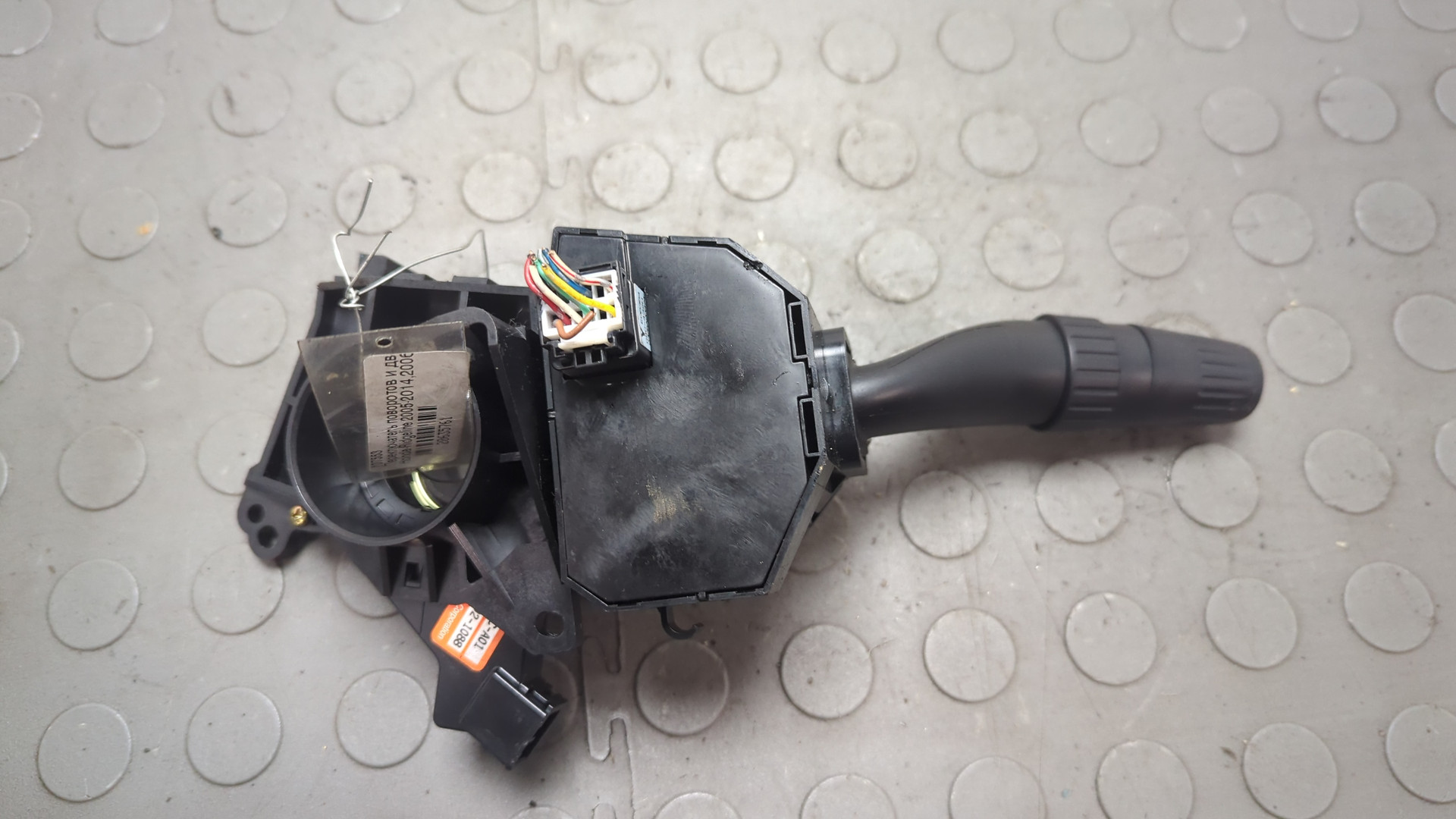 Переключатель подрулевой