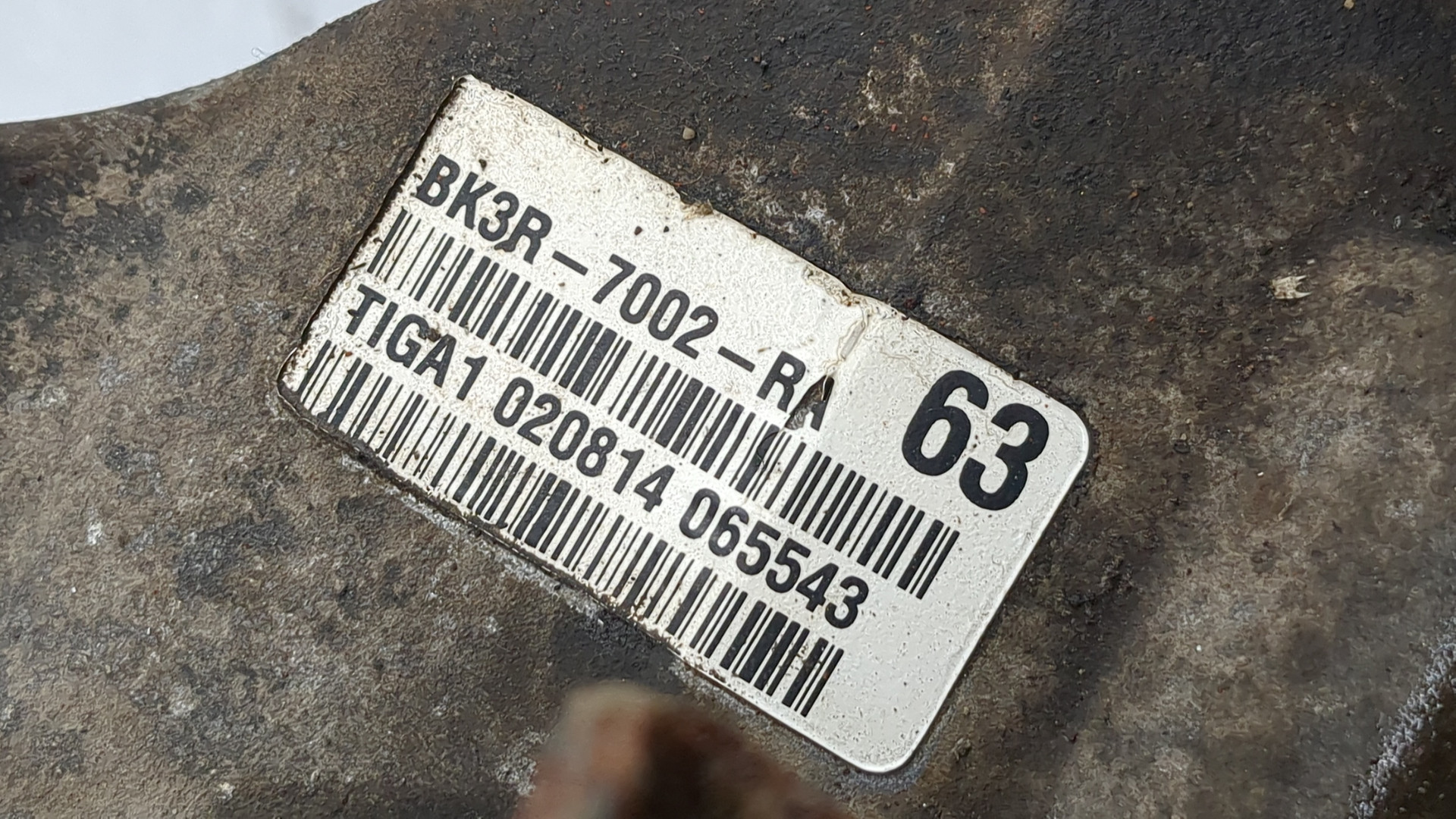 МКПП (механическая коробка переключения передач)