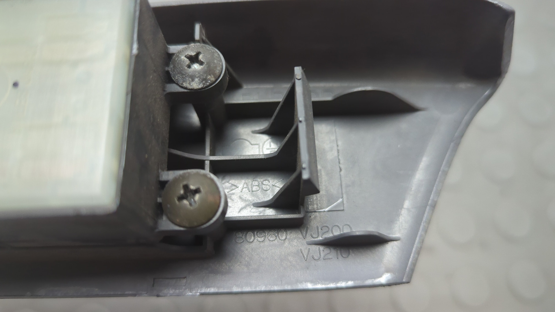 Кнопка стеклоподъемника