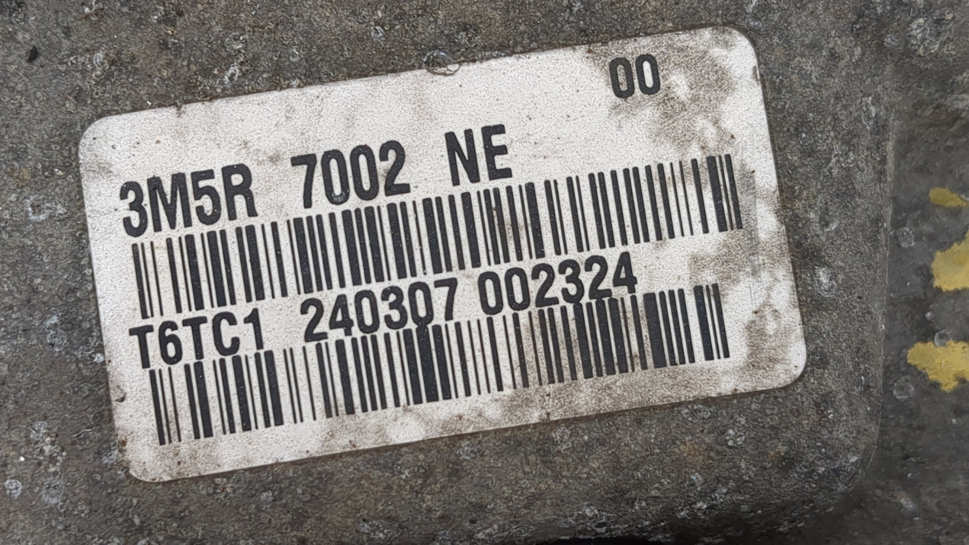 МКПП (механическая коробка переключения передач)