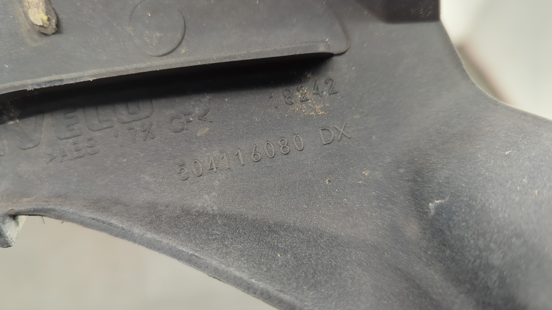 Молдинг лобового стекла