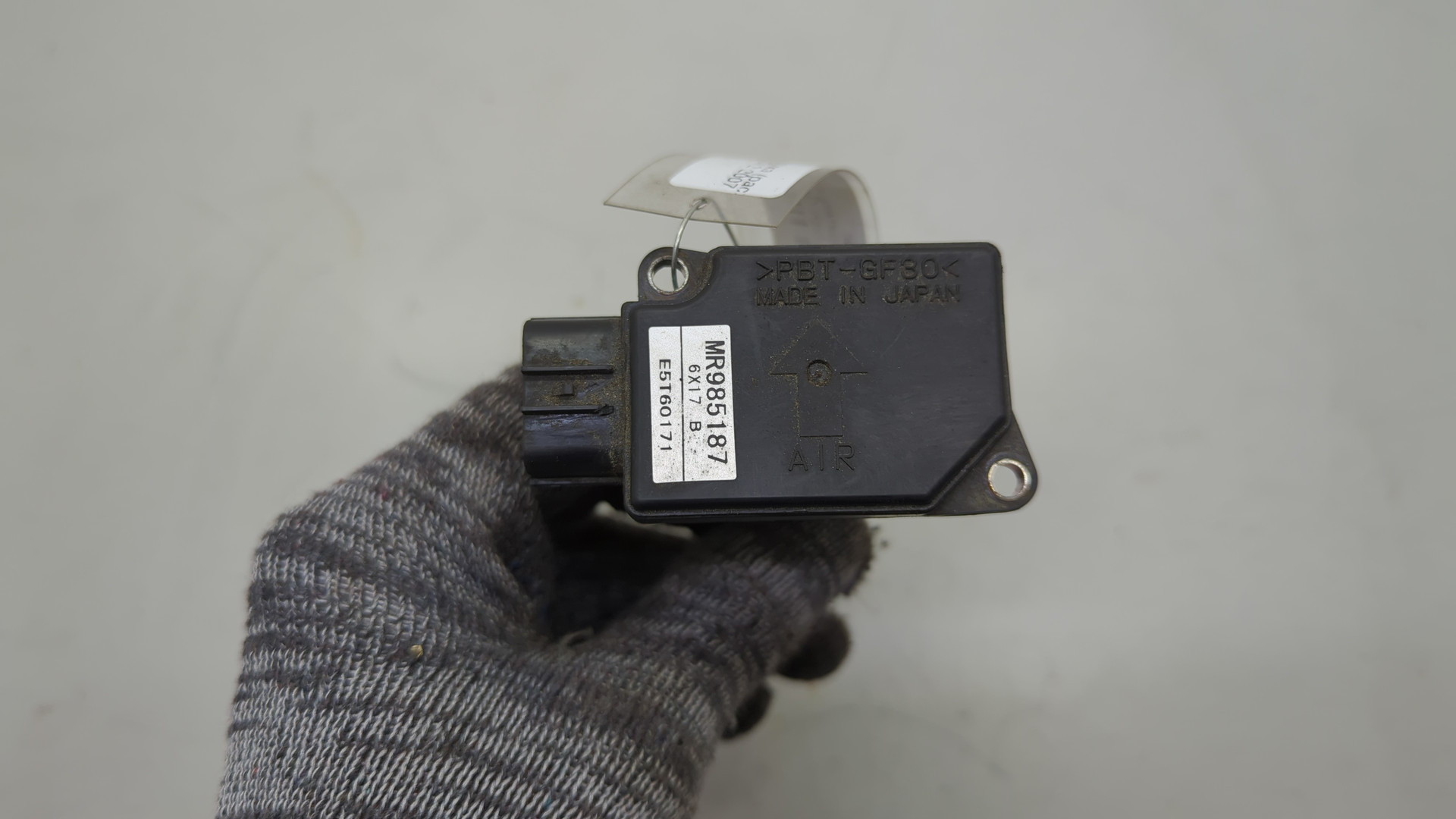 Расходомер воздуха (ДМРВ)