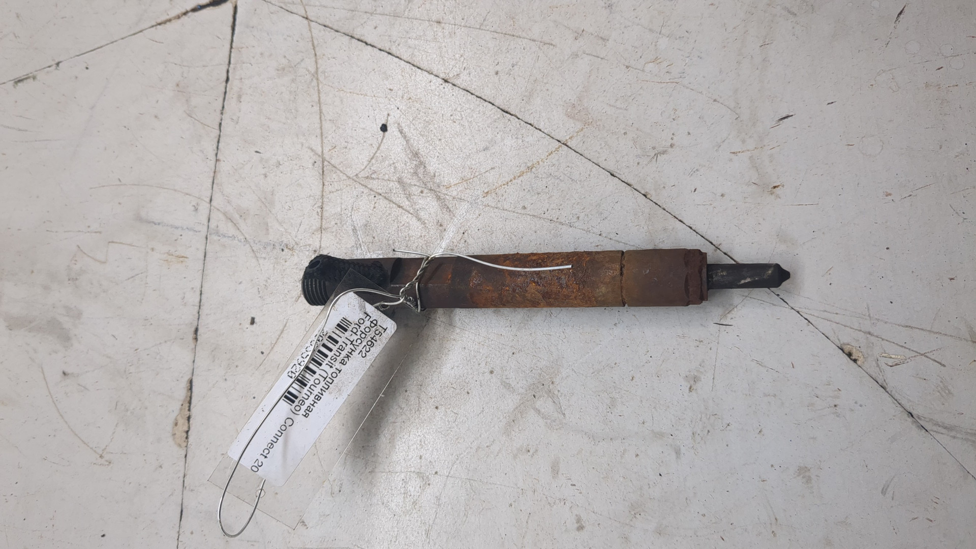 Форсунка дизельная электрическая