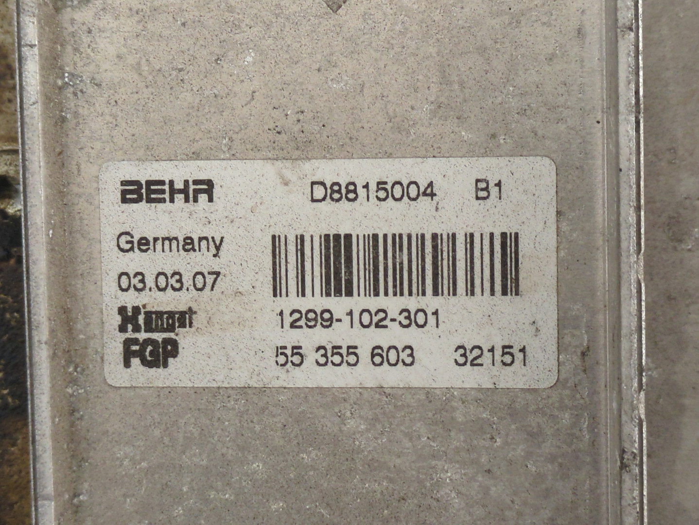 Корпус масляного фильтра