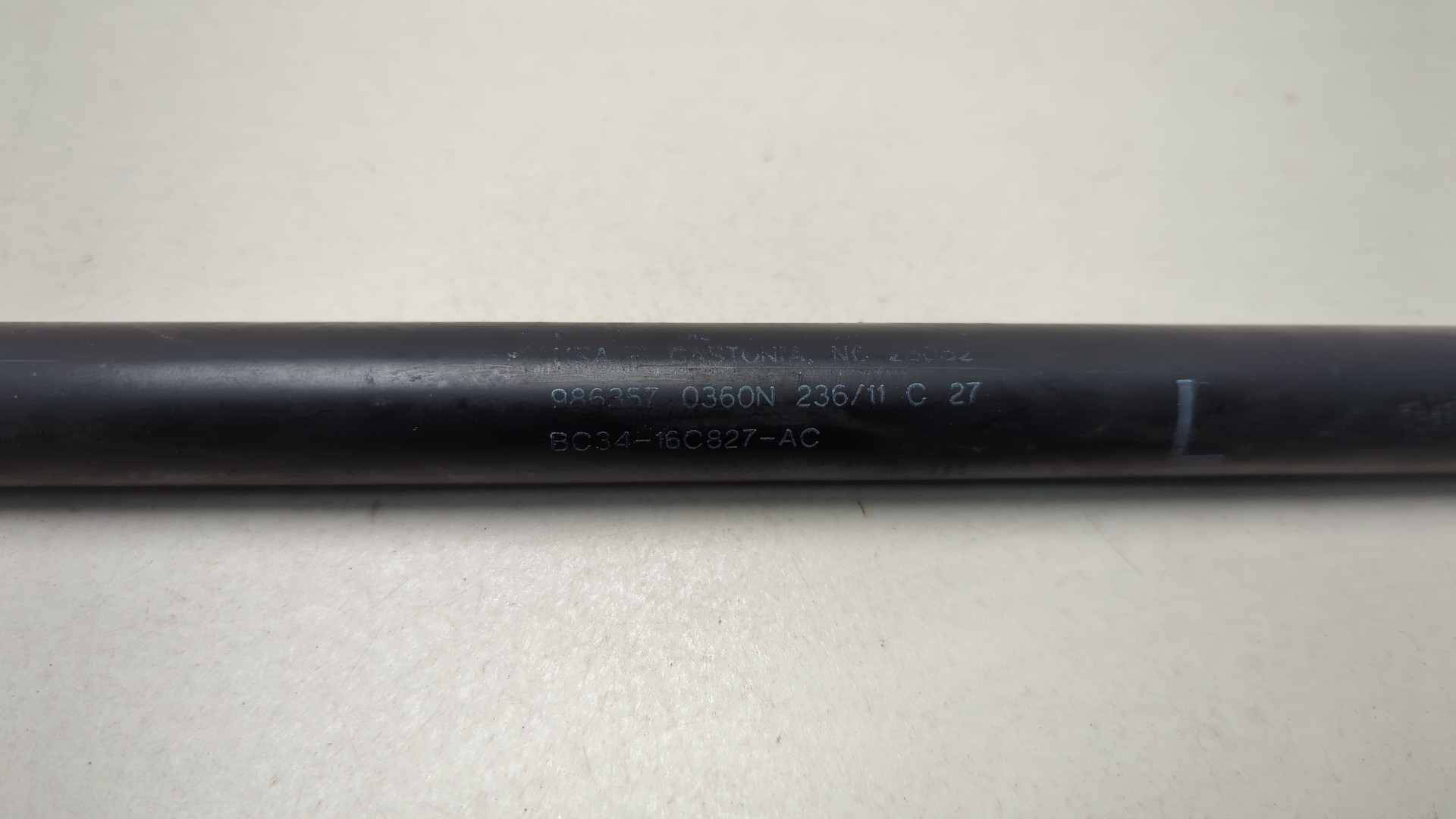 Амортизатор капота