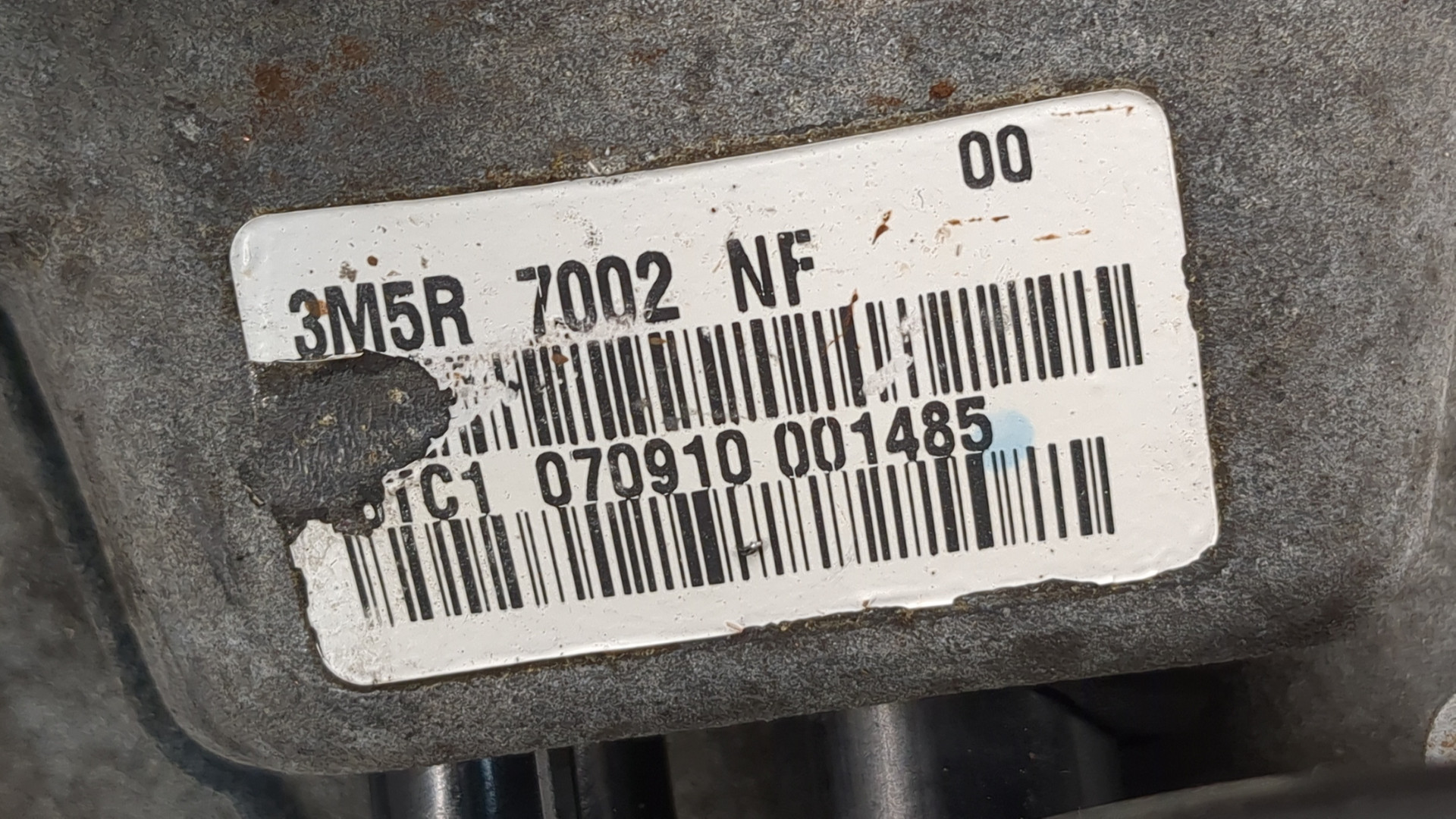 МКПП (механическая коробка переключения передач)