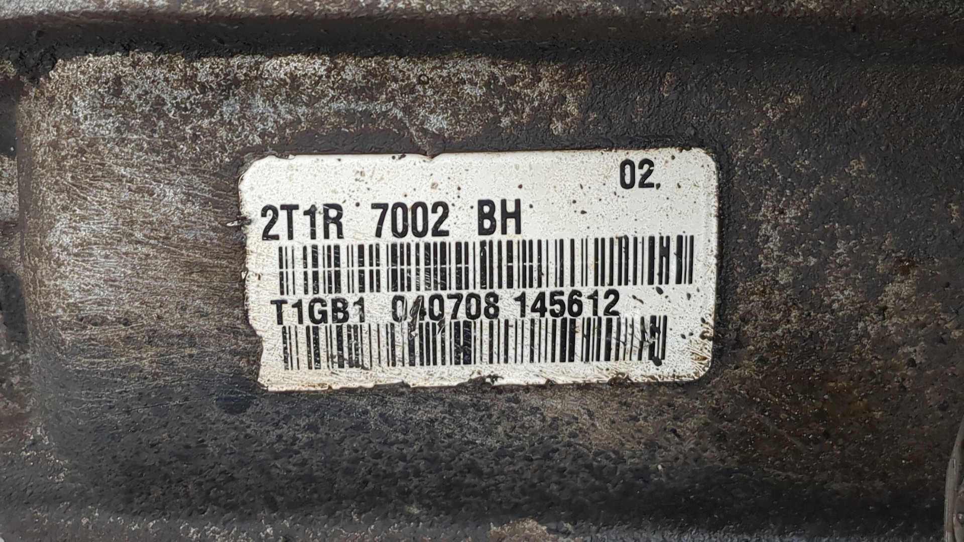 МКПП (механическая коробка переключения передач)