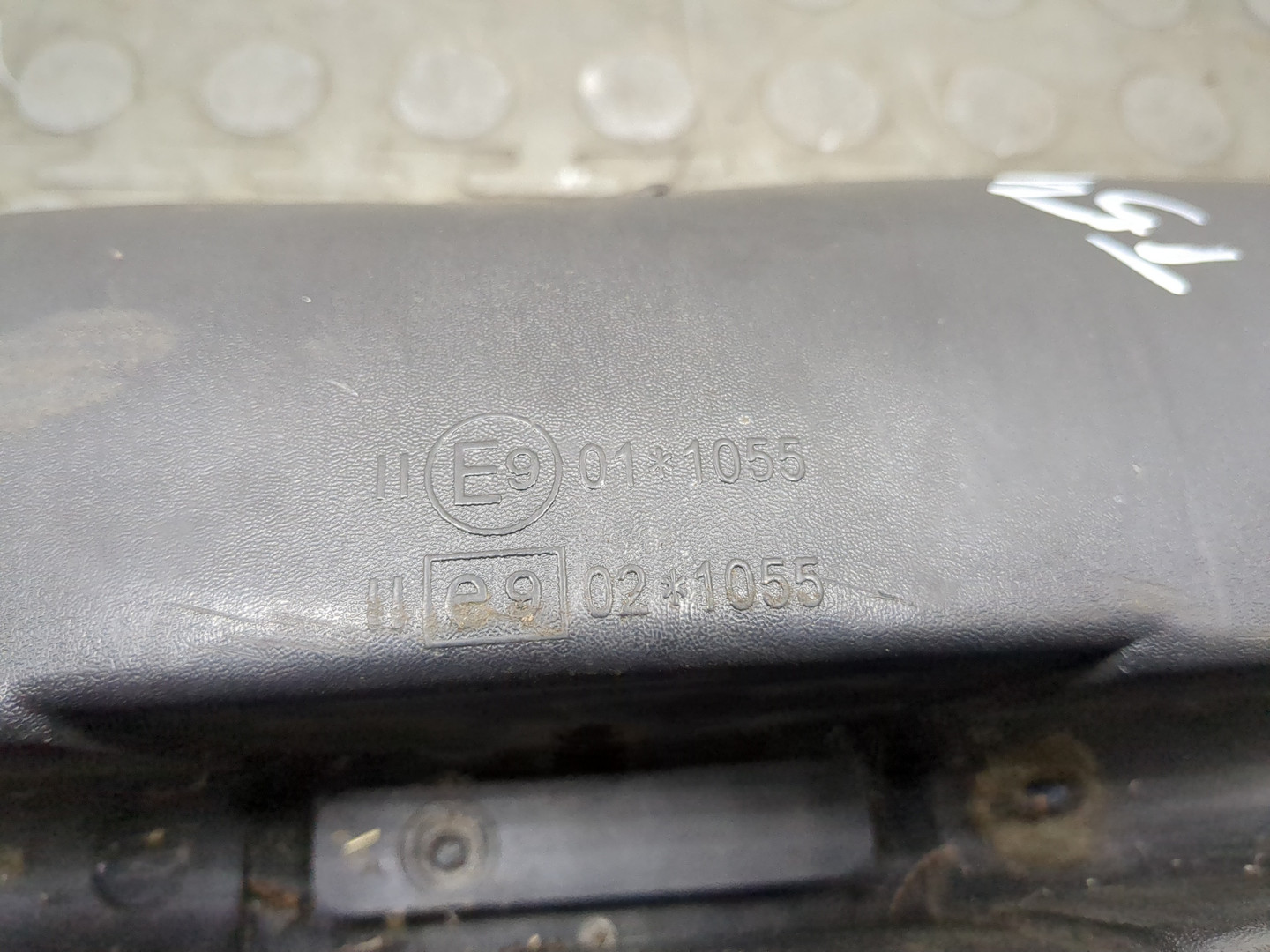 Зеркало заднего вида