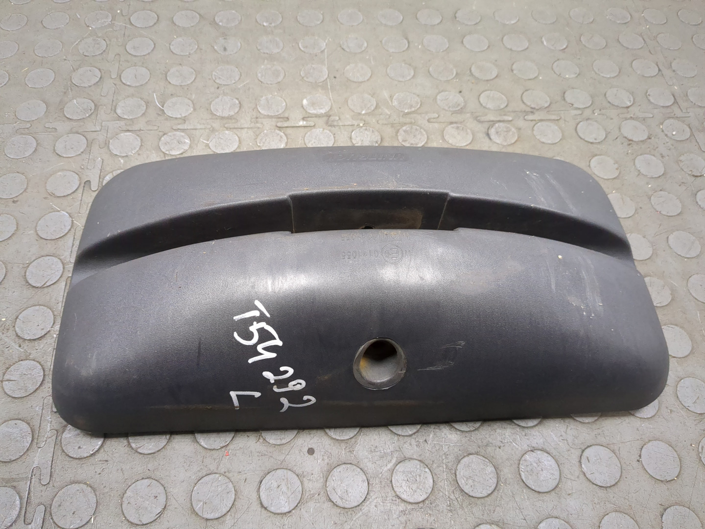 Зеркало заднего вида