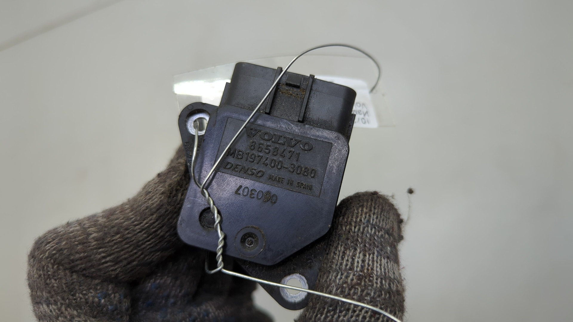 Расходомер воздуха (ДМРВ)