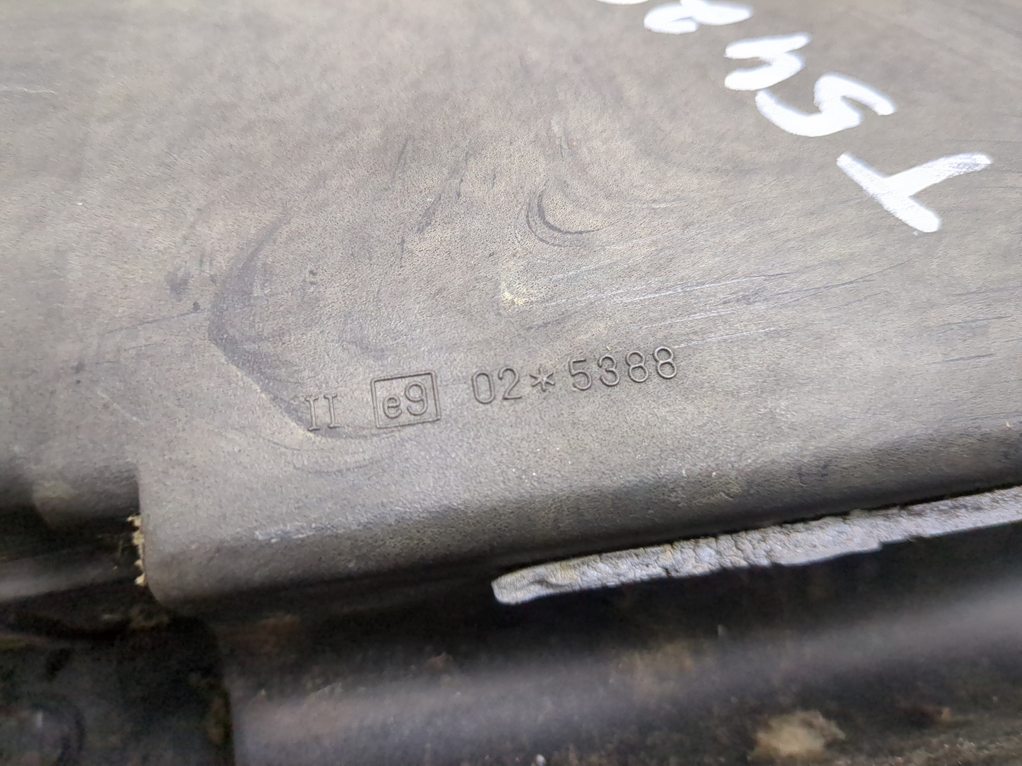 Зеркало заднего вида