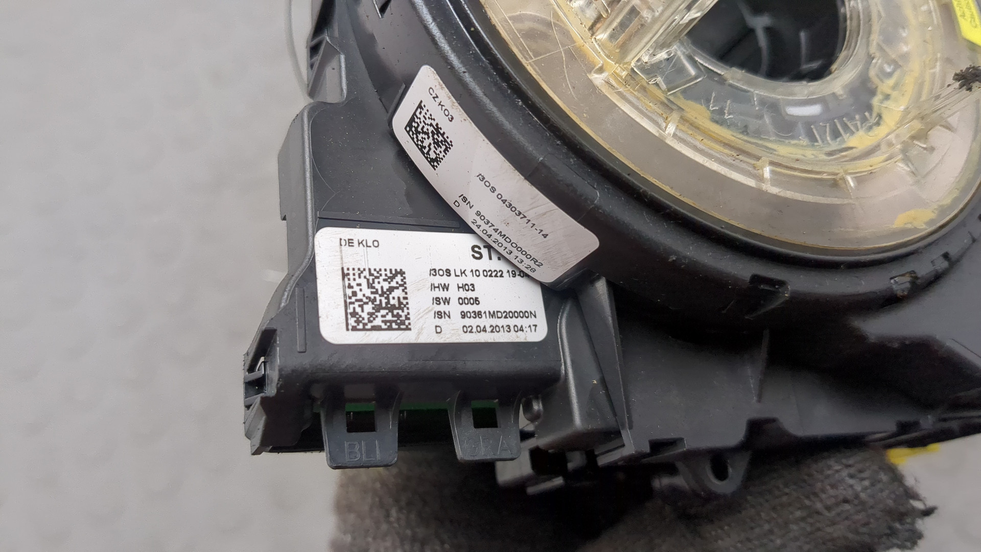 Механизм подрулевой для SRS (ленточный)