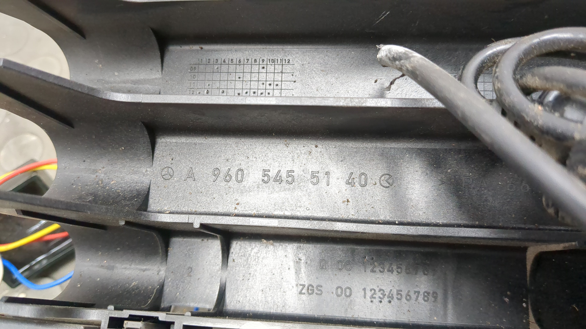 Блок предохранителей