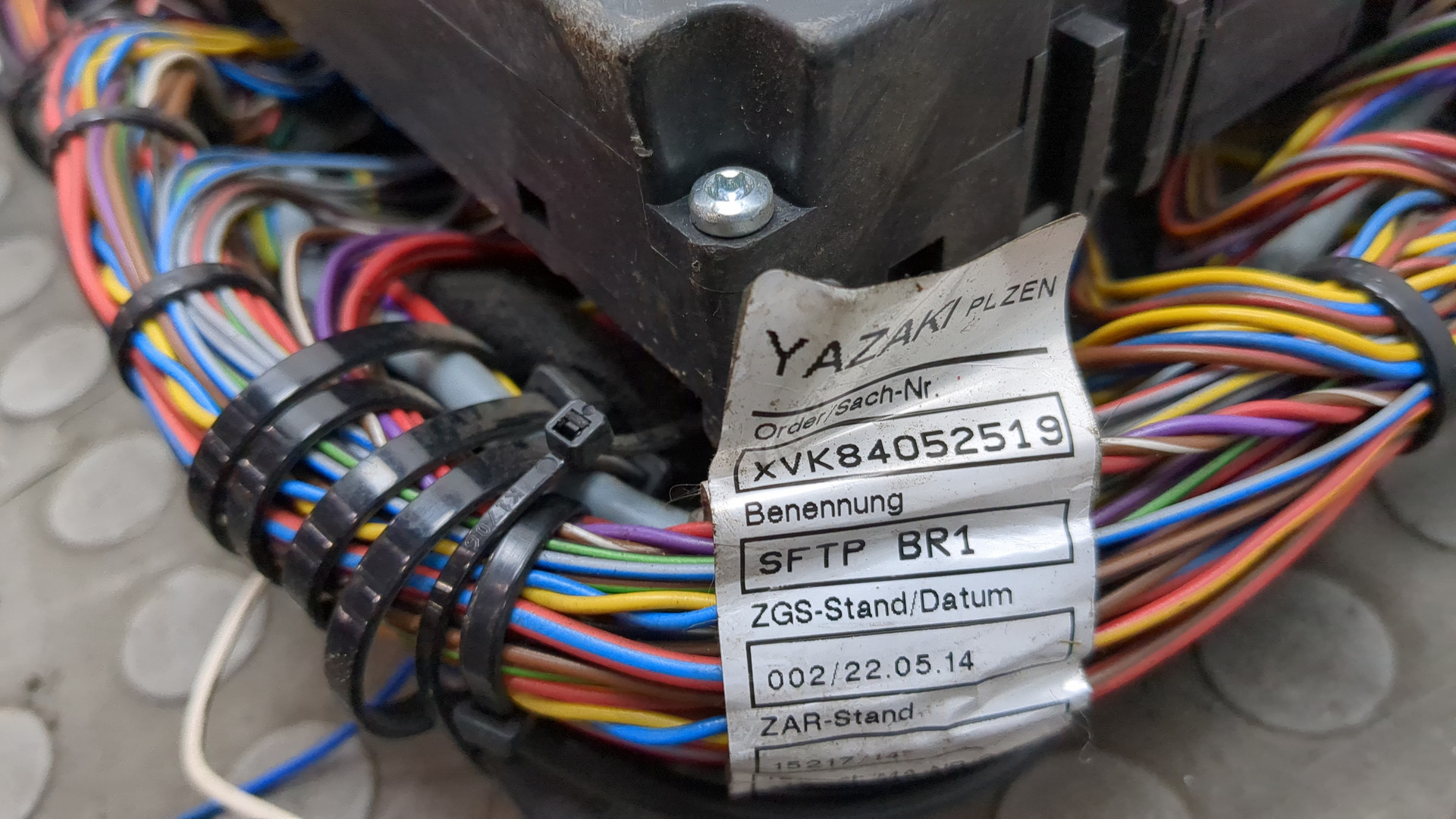 Блок предохранителей