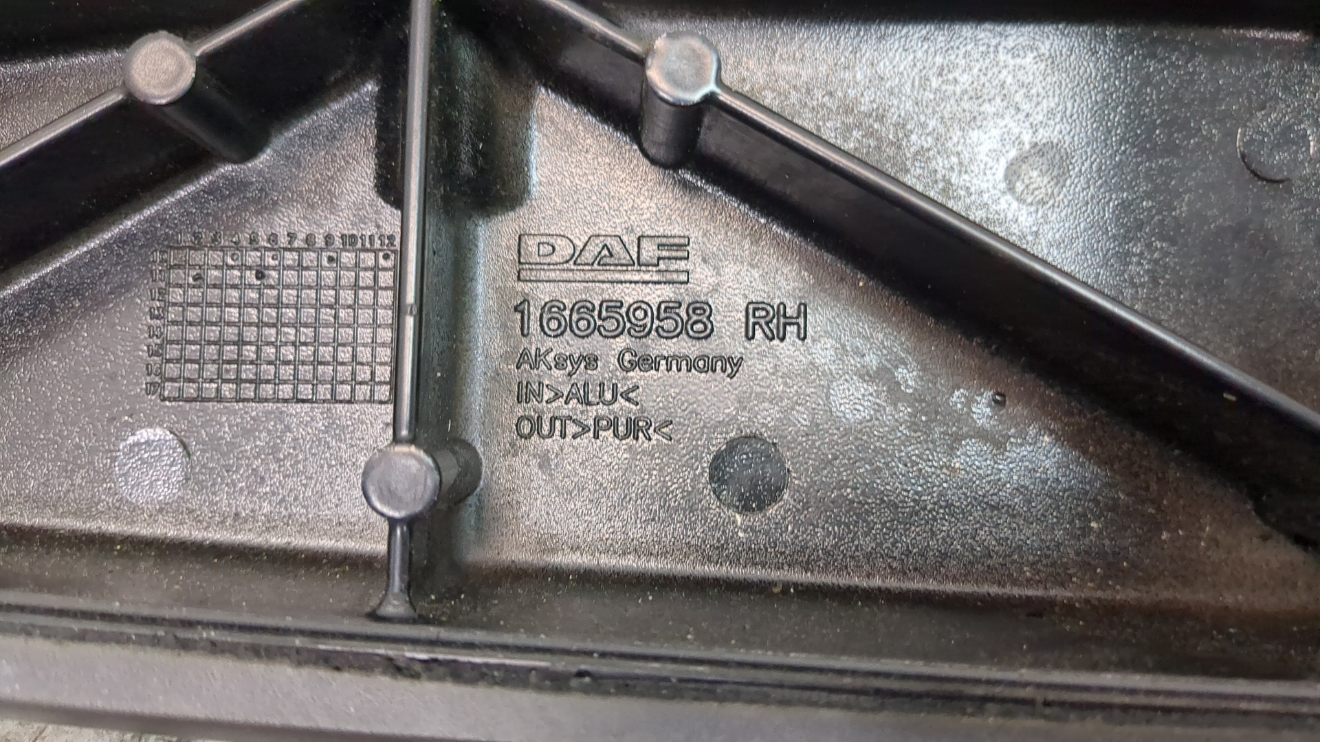 Ручка двери передней внутренняя правая