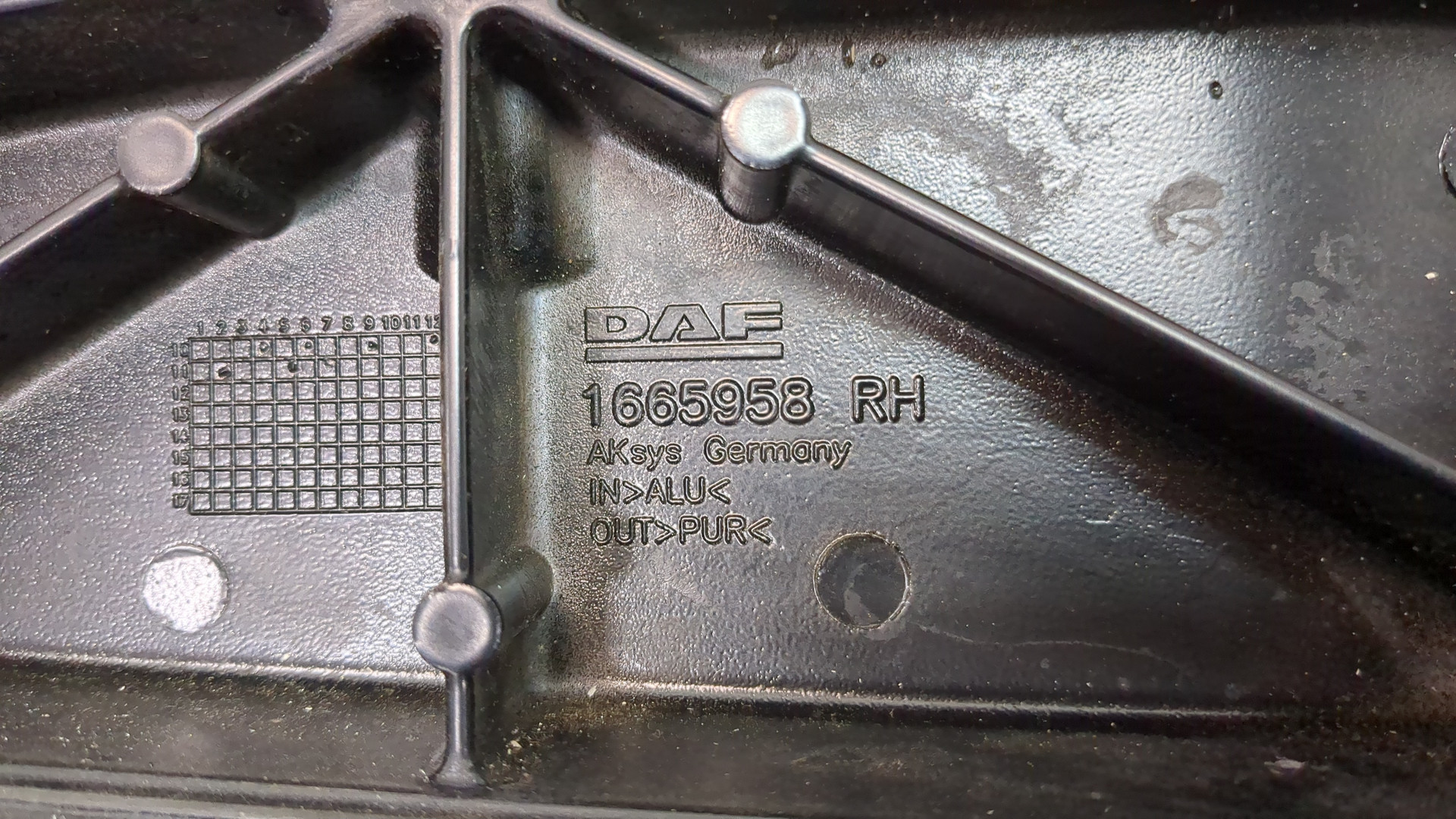 Ручка двери передней внутренняя правая