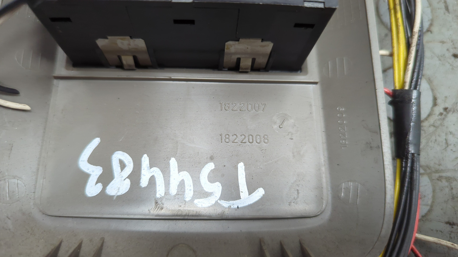 Блок кнопок