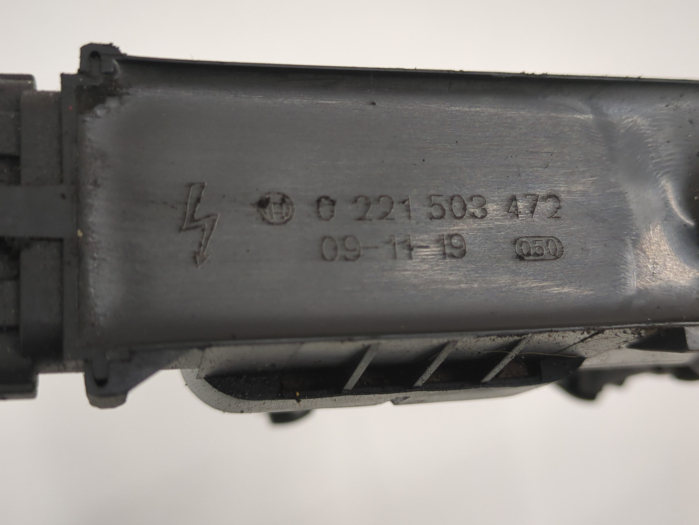 Катушка зажигания